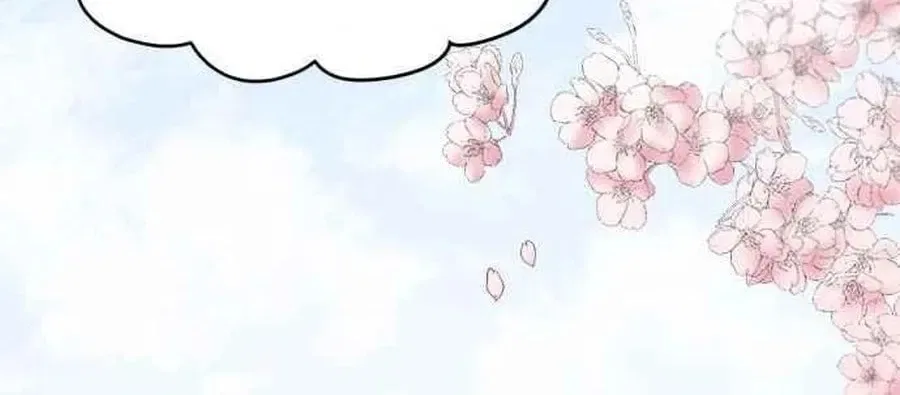 Charming Grim Reaper Chapter 39 – Page 25