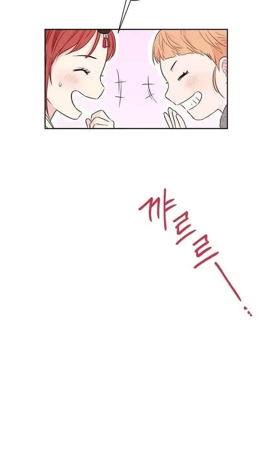 Charming Grim Reaper Chapter 39 – Page 29