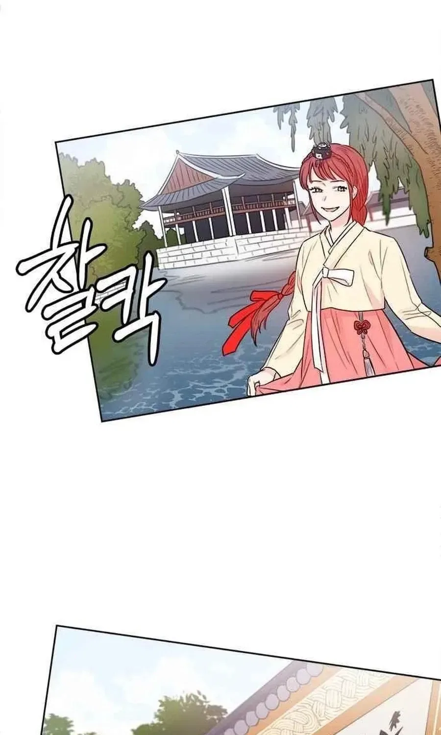 Charming Grim Reaper Chapter 39 – Page 31
