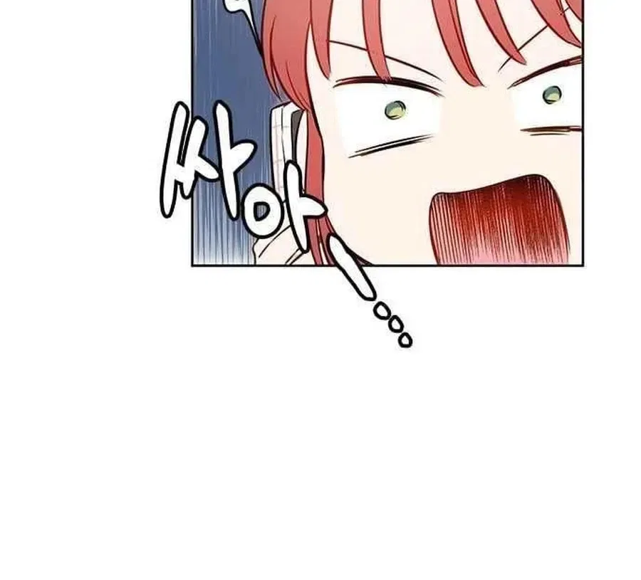 Charming Grim Reaper Chapter 38 – Page 57