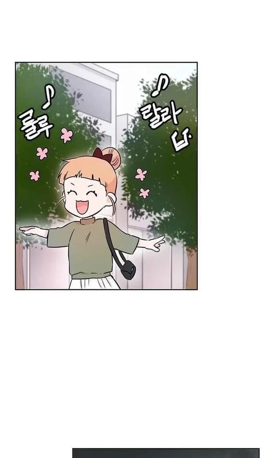 Charming Grim Reaper Chapter 38 – Page 62