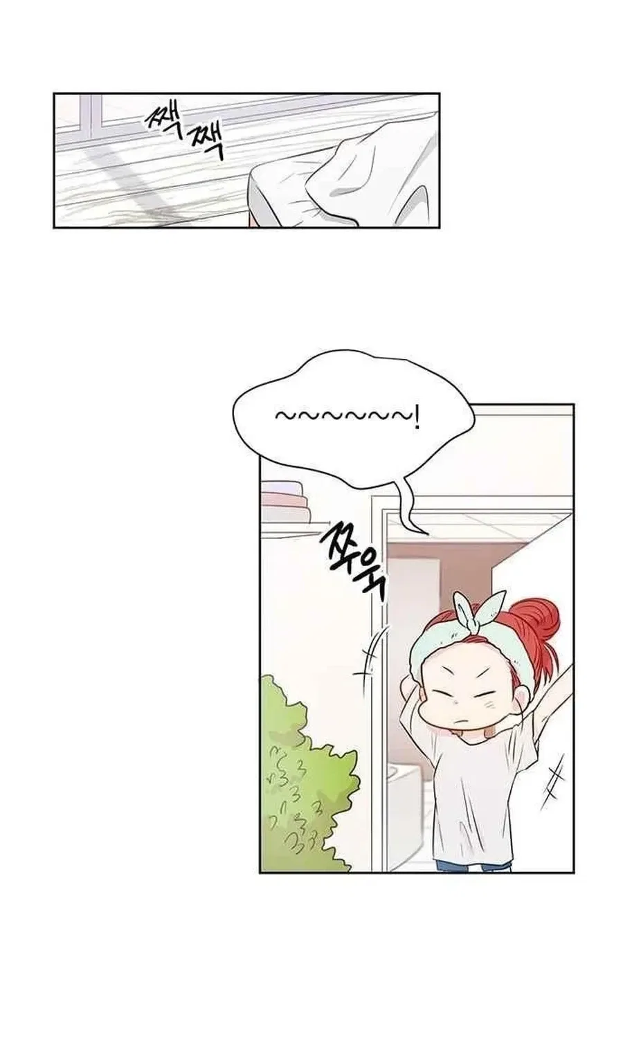 Charming Grim Reaper Chapter 37 – Page 41