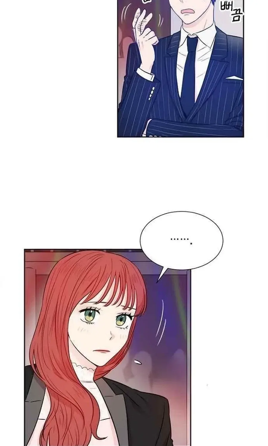 Charming Grim Reaper Chapter 36 – Page 4