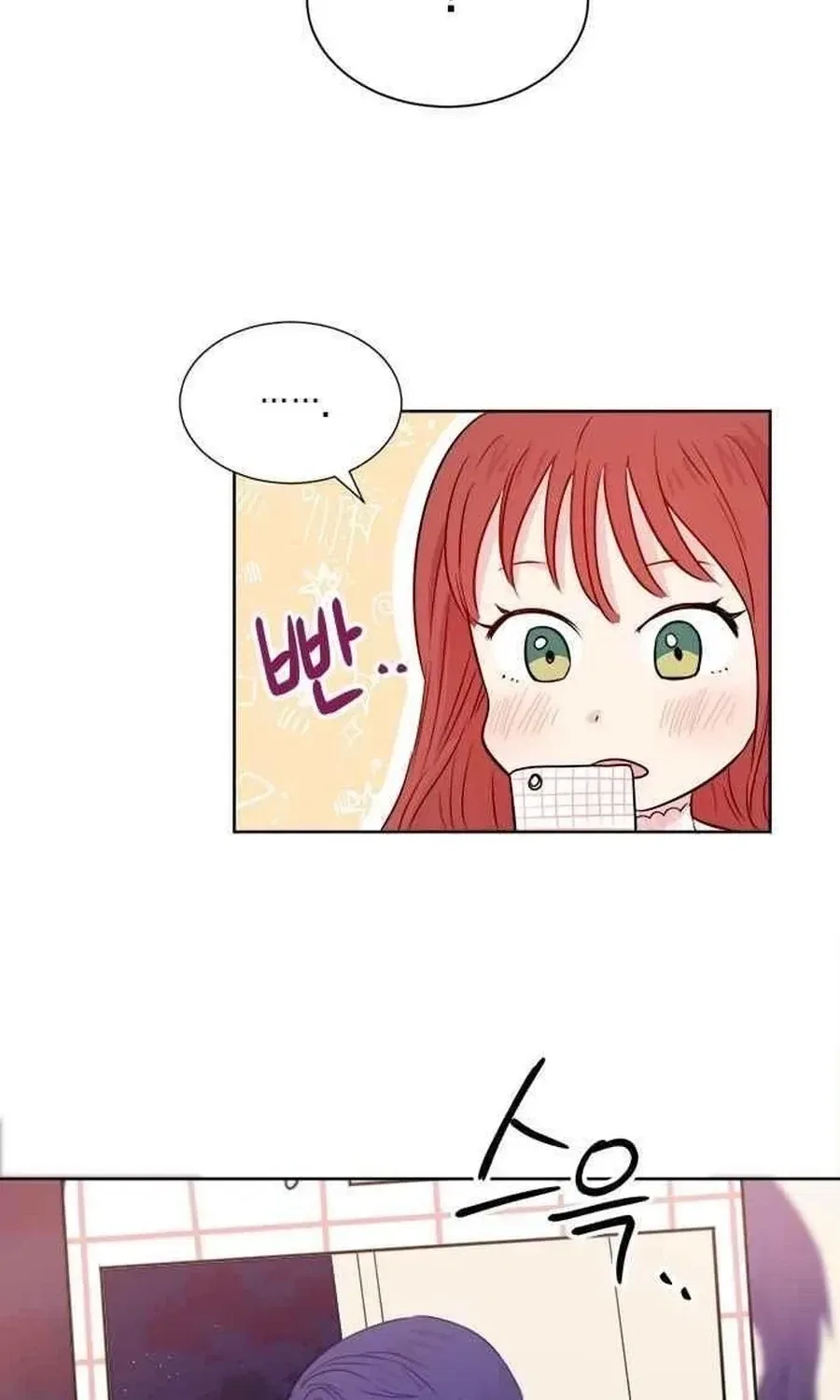 Charming Grim Reaper Chapter 36 – Page 54