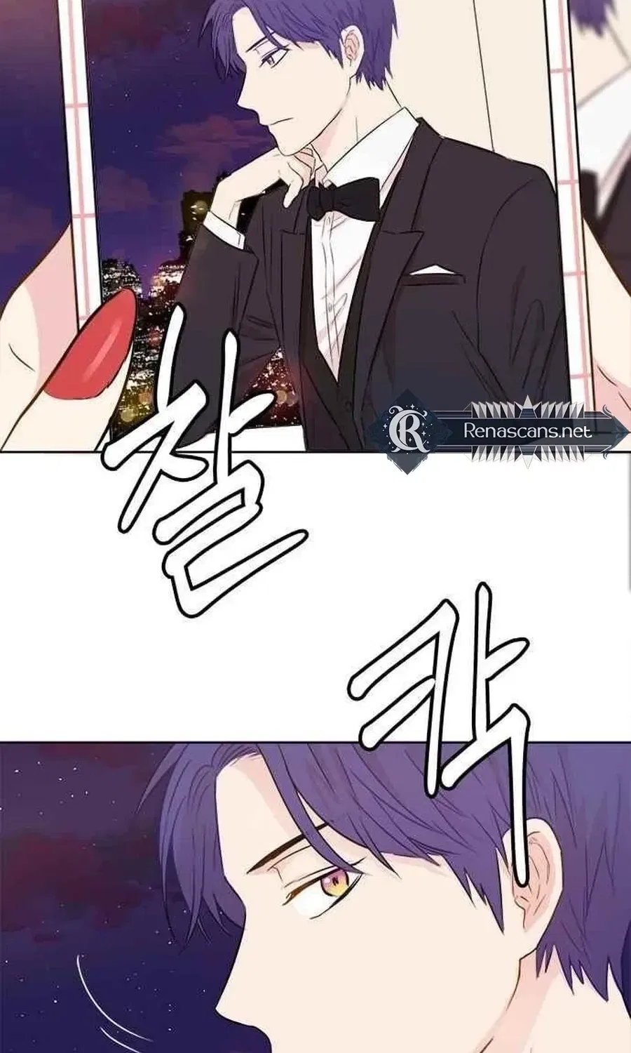Charming Grim Reaper Chapter 36 – Page 55