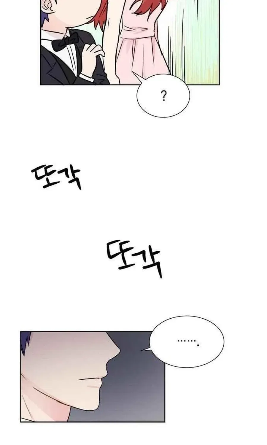 Charming Grim Reaper Chapter 36 – Page 57