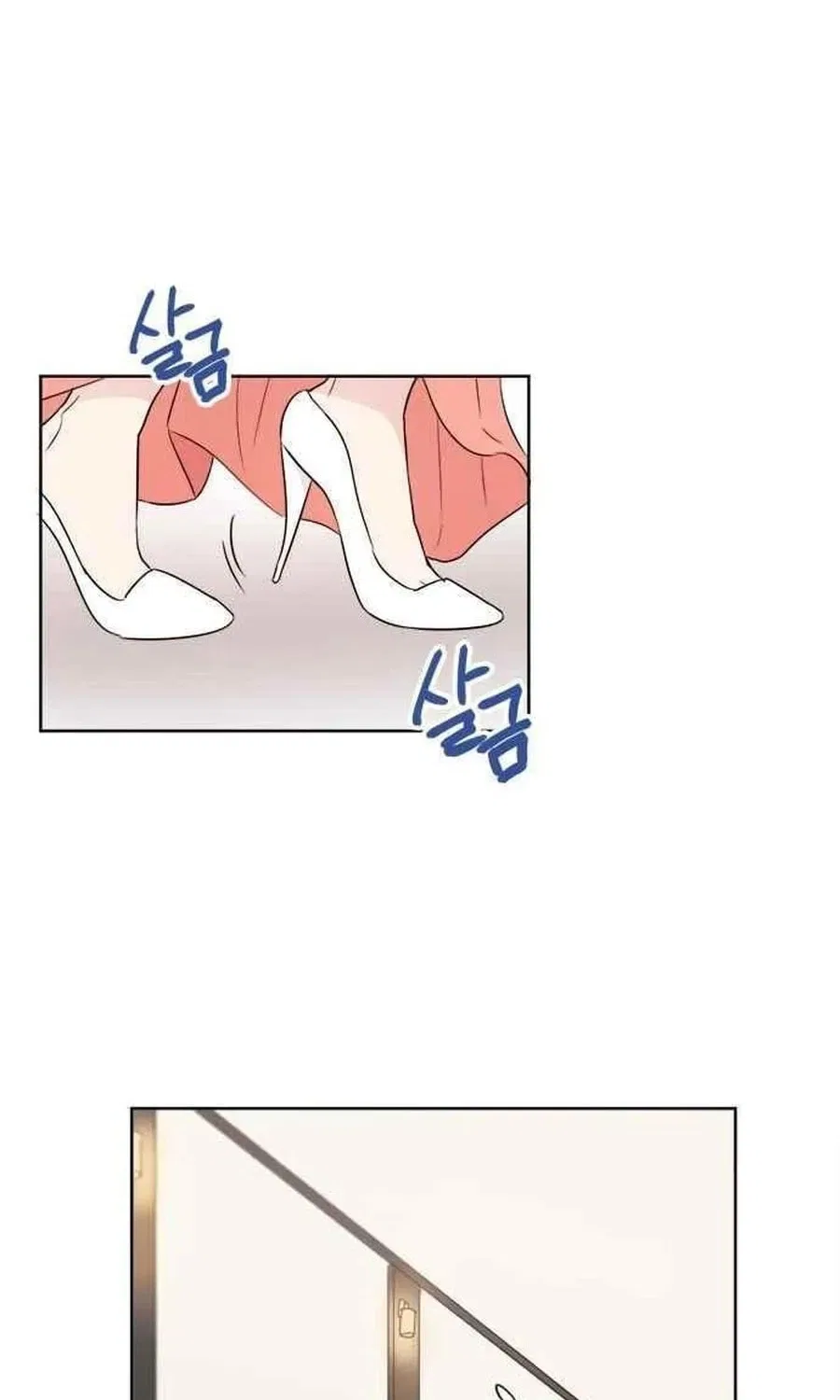 Charming Grim Reaper Chapter 35 – Page 7