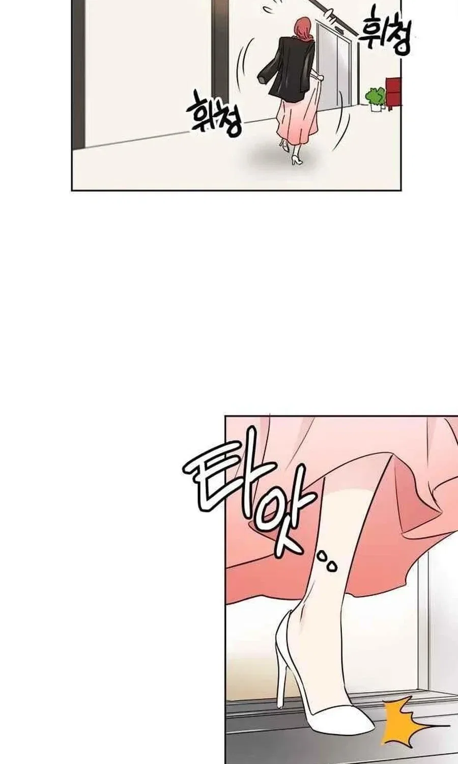 Charming Grim Reaper Chapter 35 – Page 8