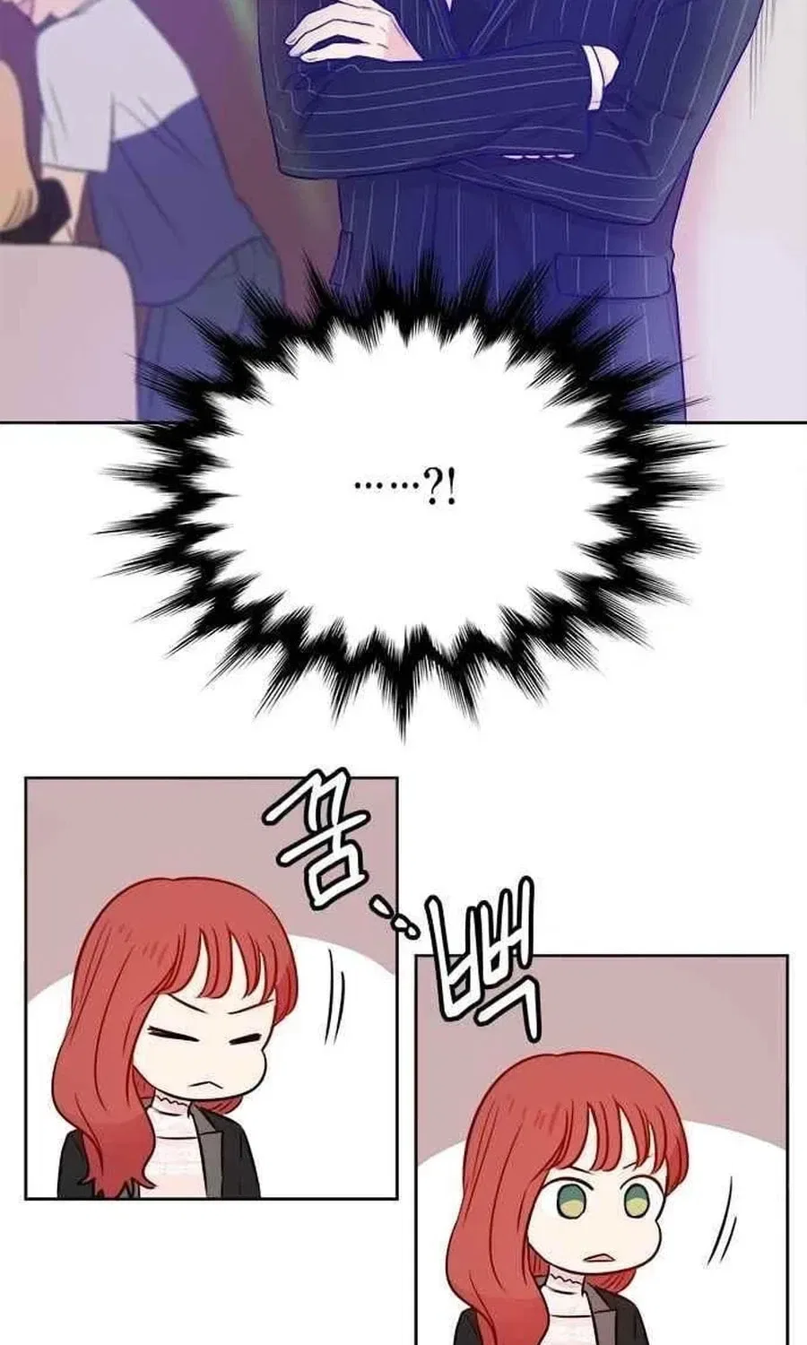 Charming Grim Reaper Chapter 35 – Page 54