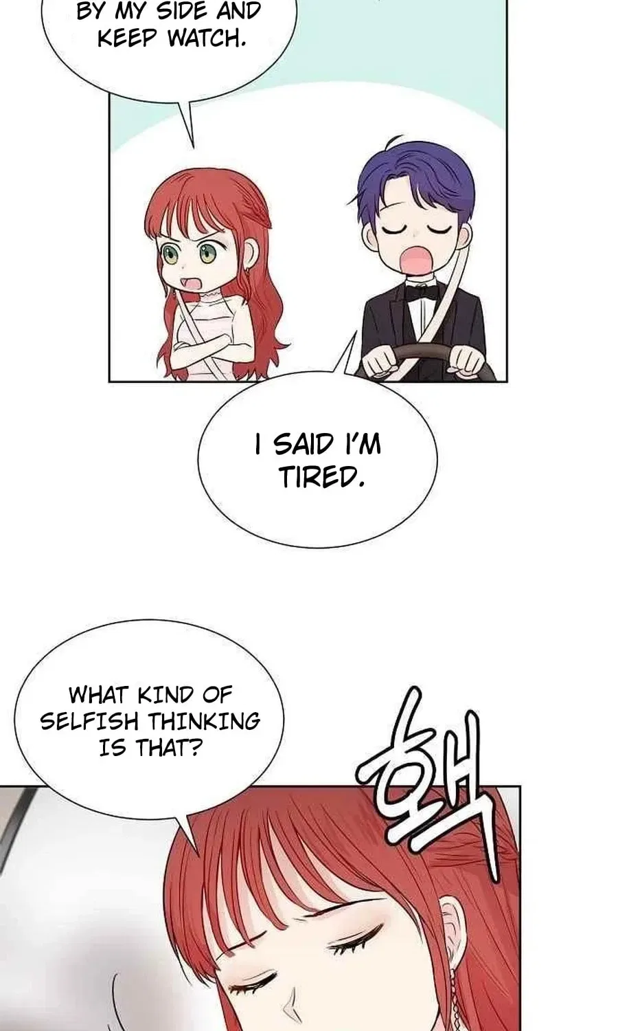 Charming Grim Reaper Chapter 34 – Page 27