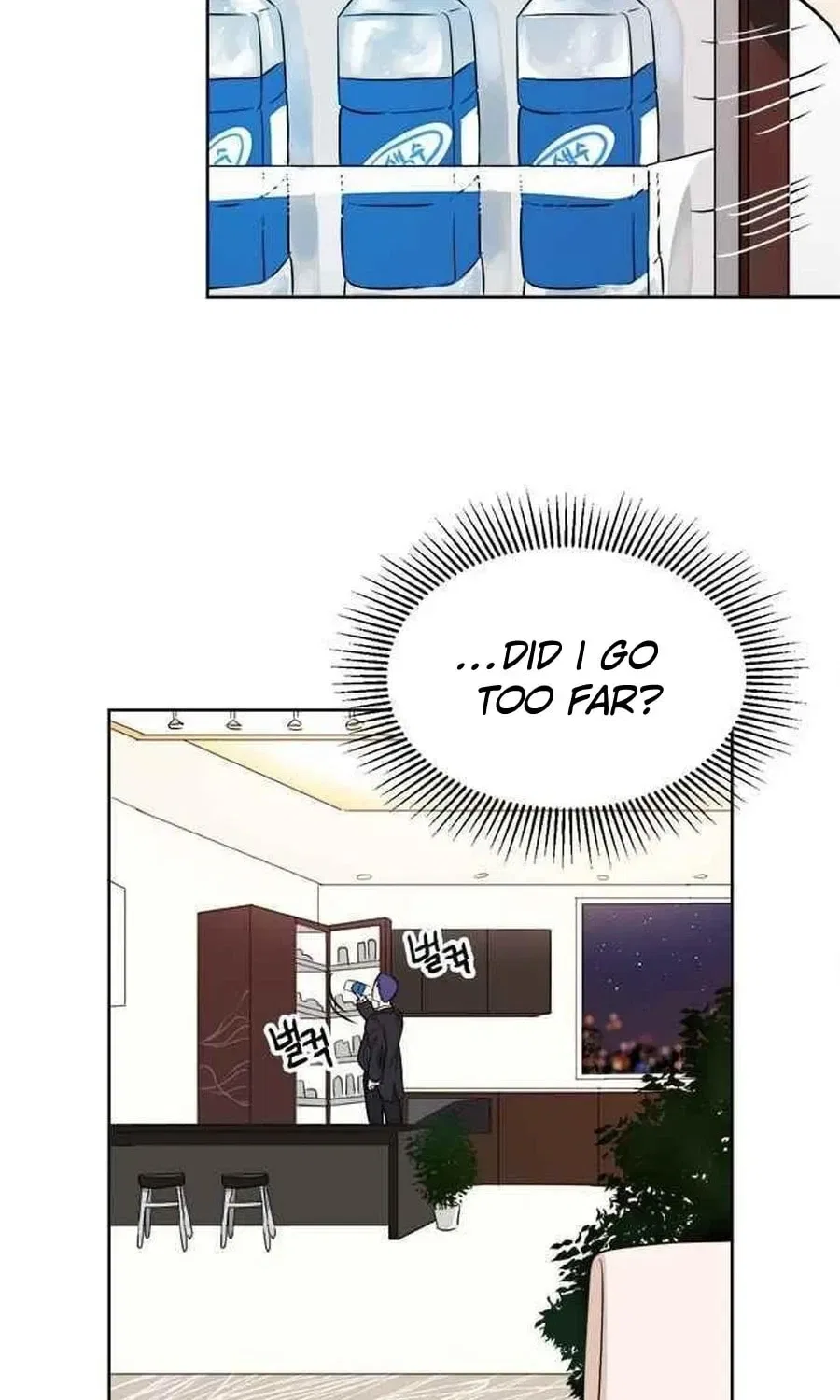 Charming Grim Reaper Chapter 34 – Page 43