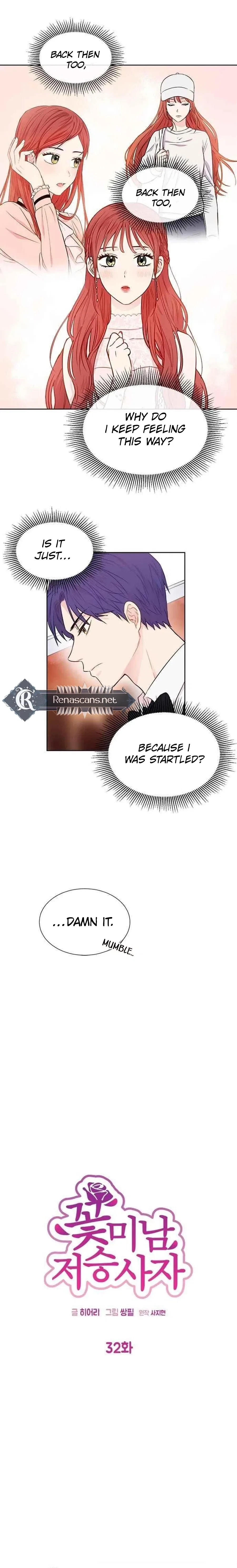 Charming Grim Reaper Chapter 32 – Page 3