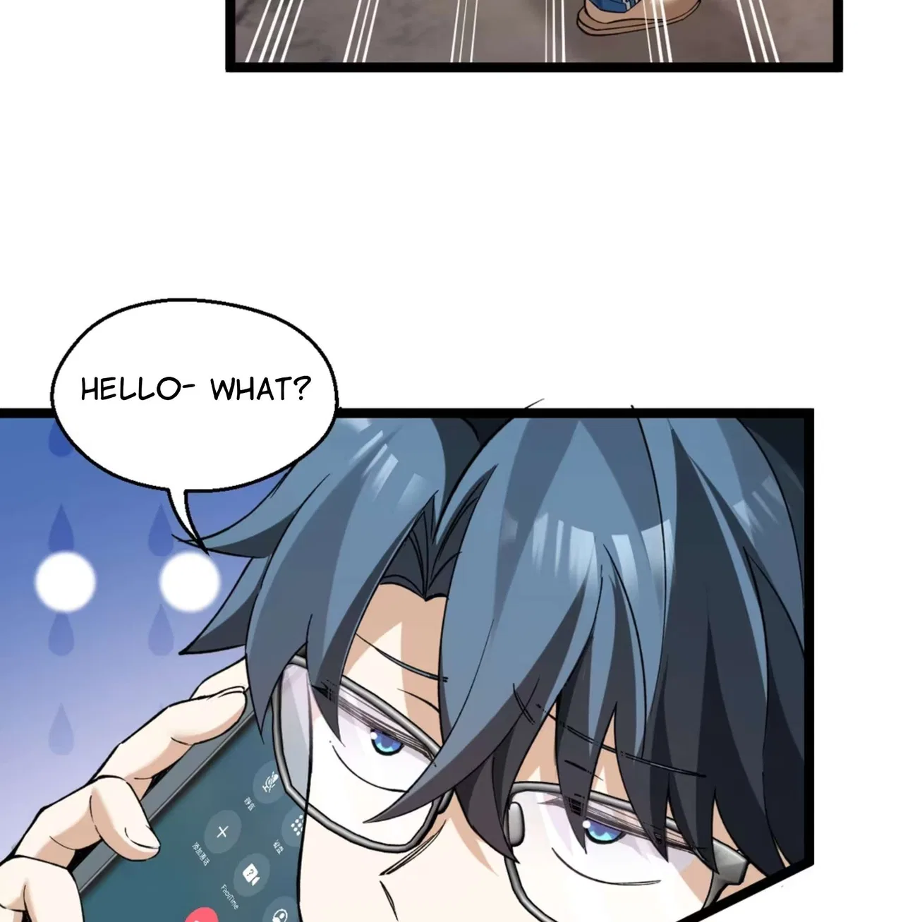 My Academic System Is Making Me Date?! Chapter 22 – Page 55