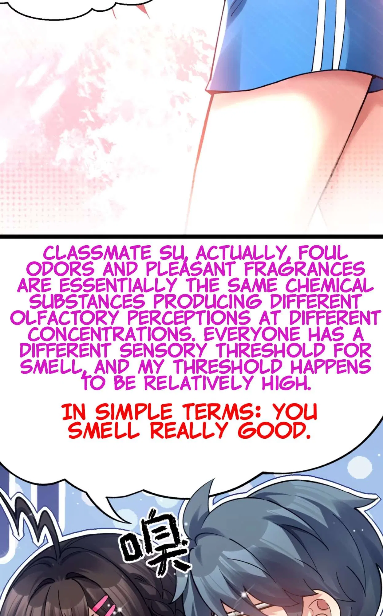 My Academic System Is Making Me Date?! Chapter 18 – Page 4
