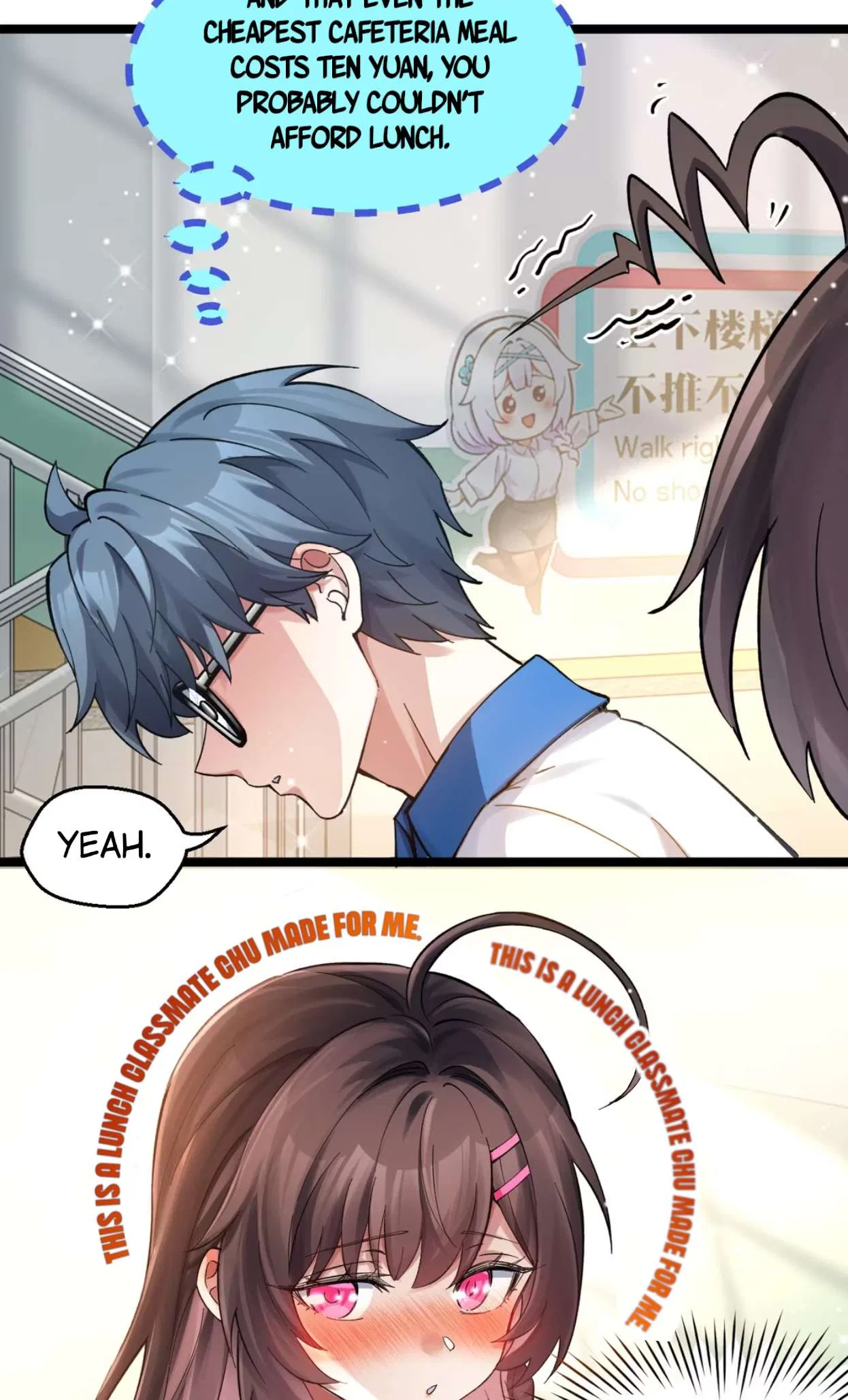 My Academic System Is Making Me Date?! Chapter 14 – Page 17
