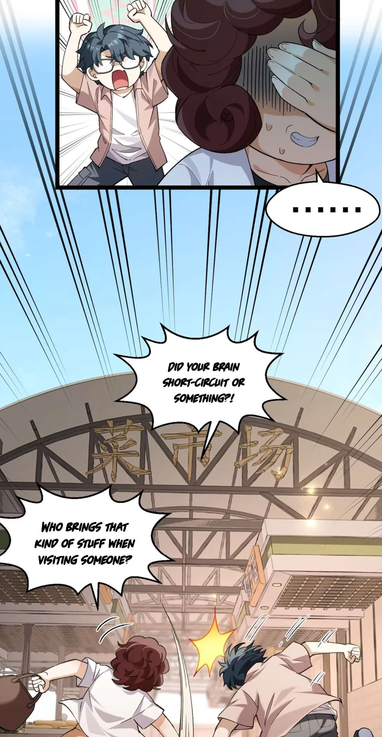My Academic System Is Making Me Date?! Chapter 11 – Page 5