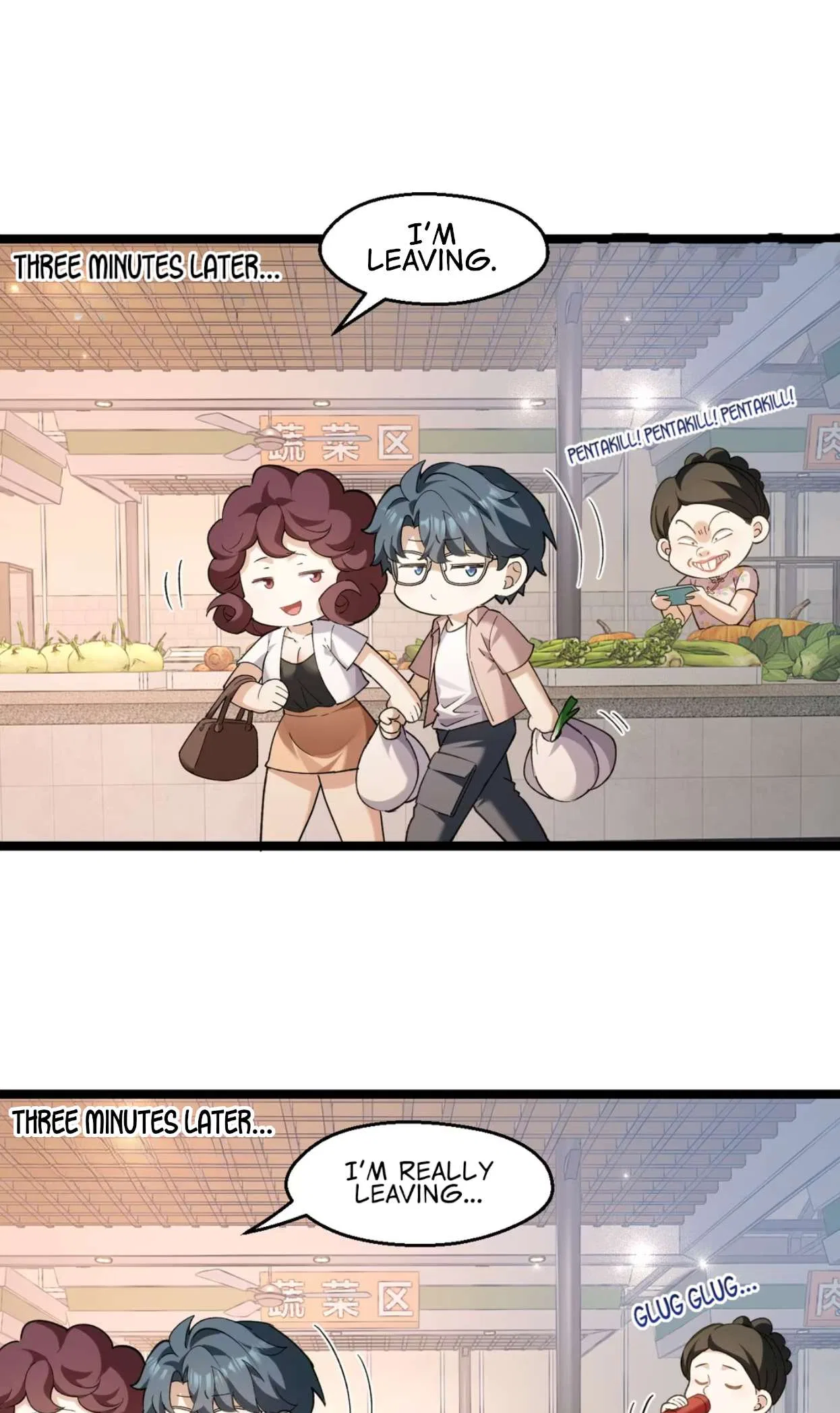 My Academic System Is Making Me Date?! Chapter 11 – Page 18