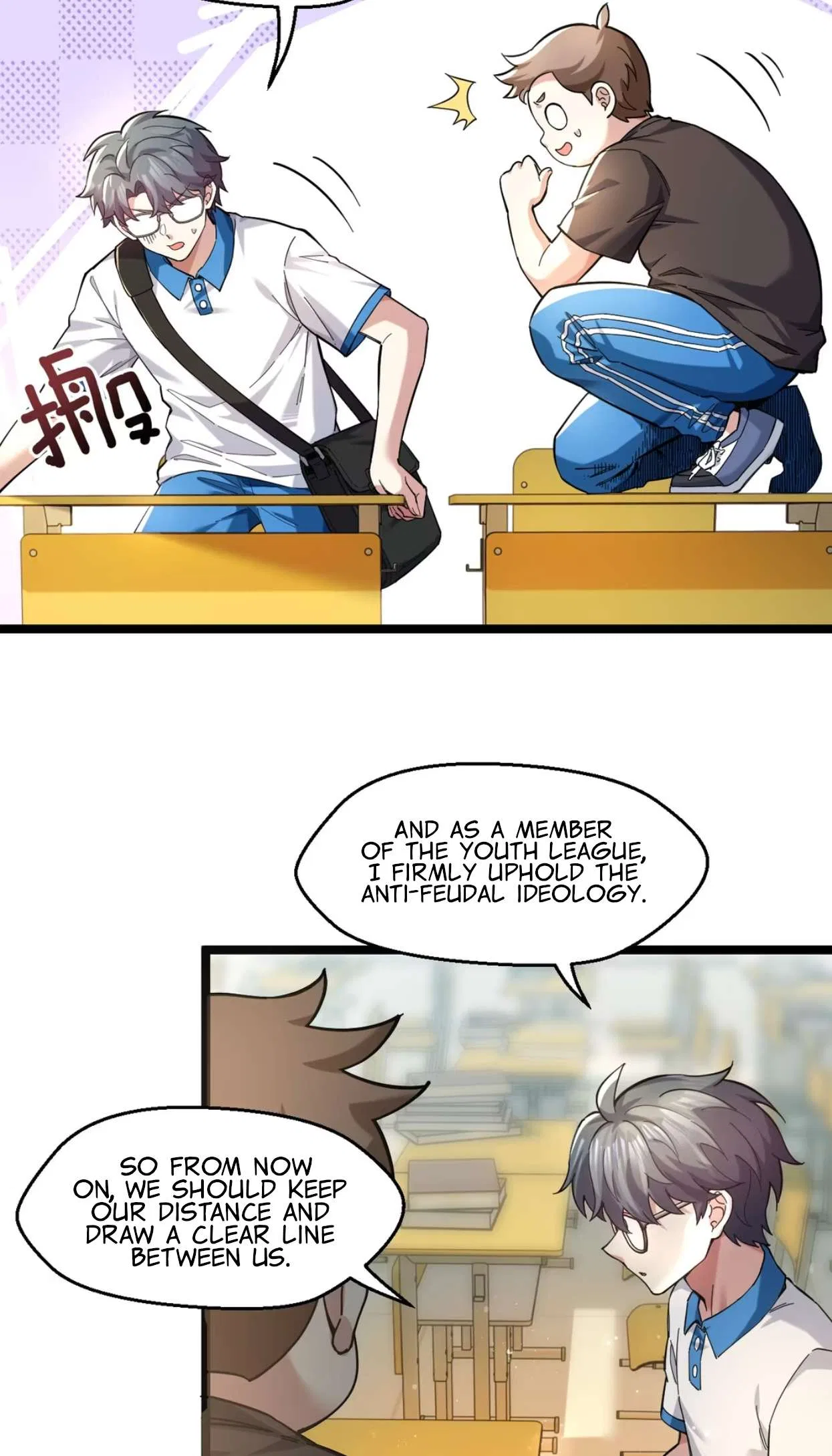 My Academic System Is Making Me Date?! Chapter 8 – Page 8