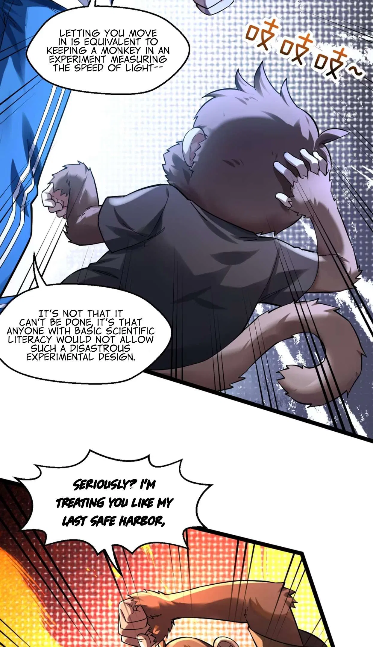 My Academic System Is Making Me Date?! Chapter 8 – Page 13