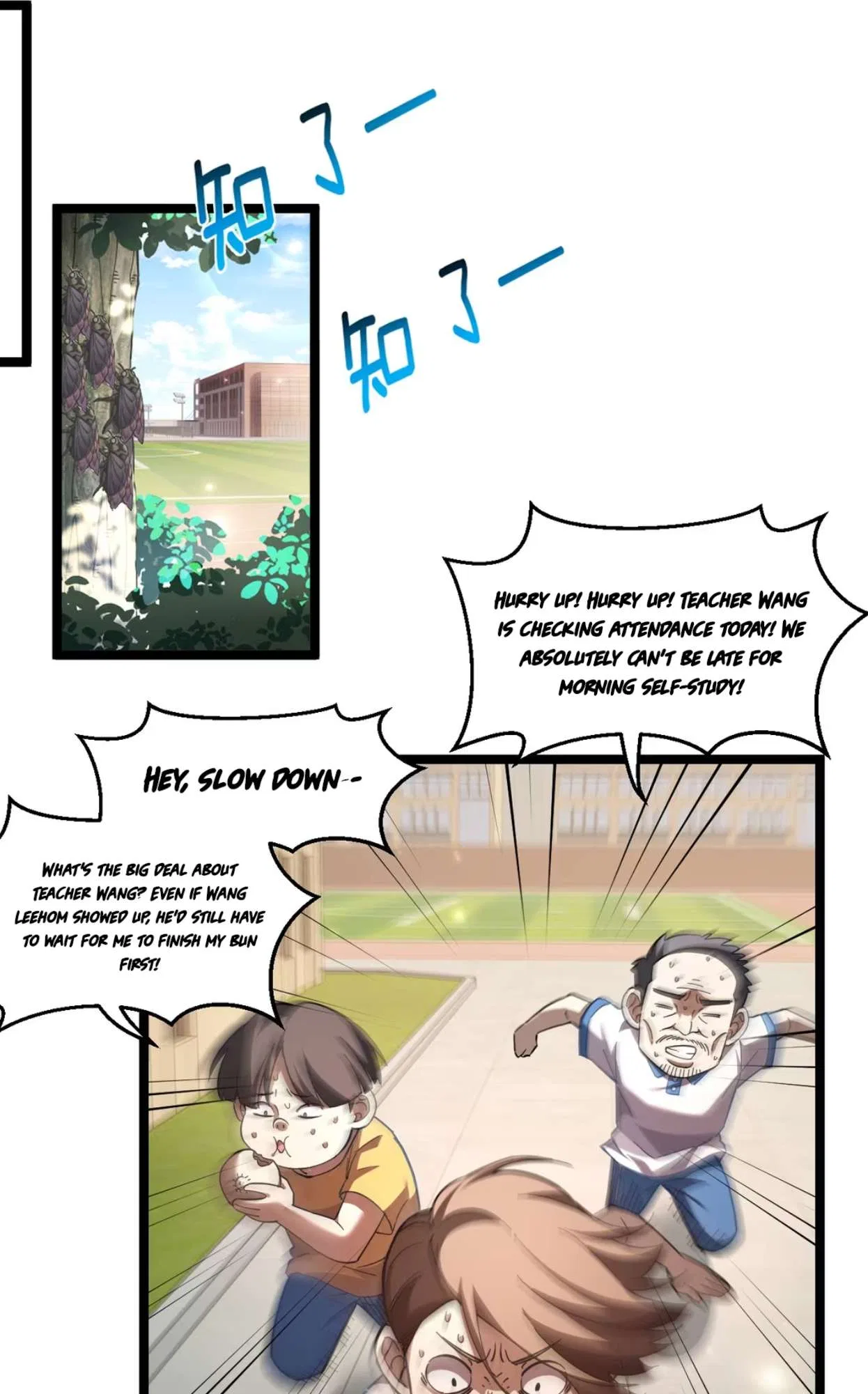 My Academic System Is Making Me Date?! Chapter 7 – Page 2