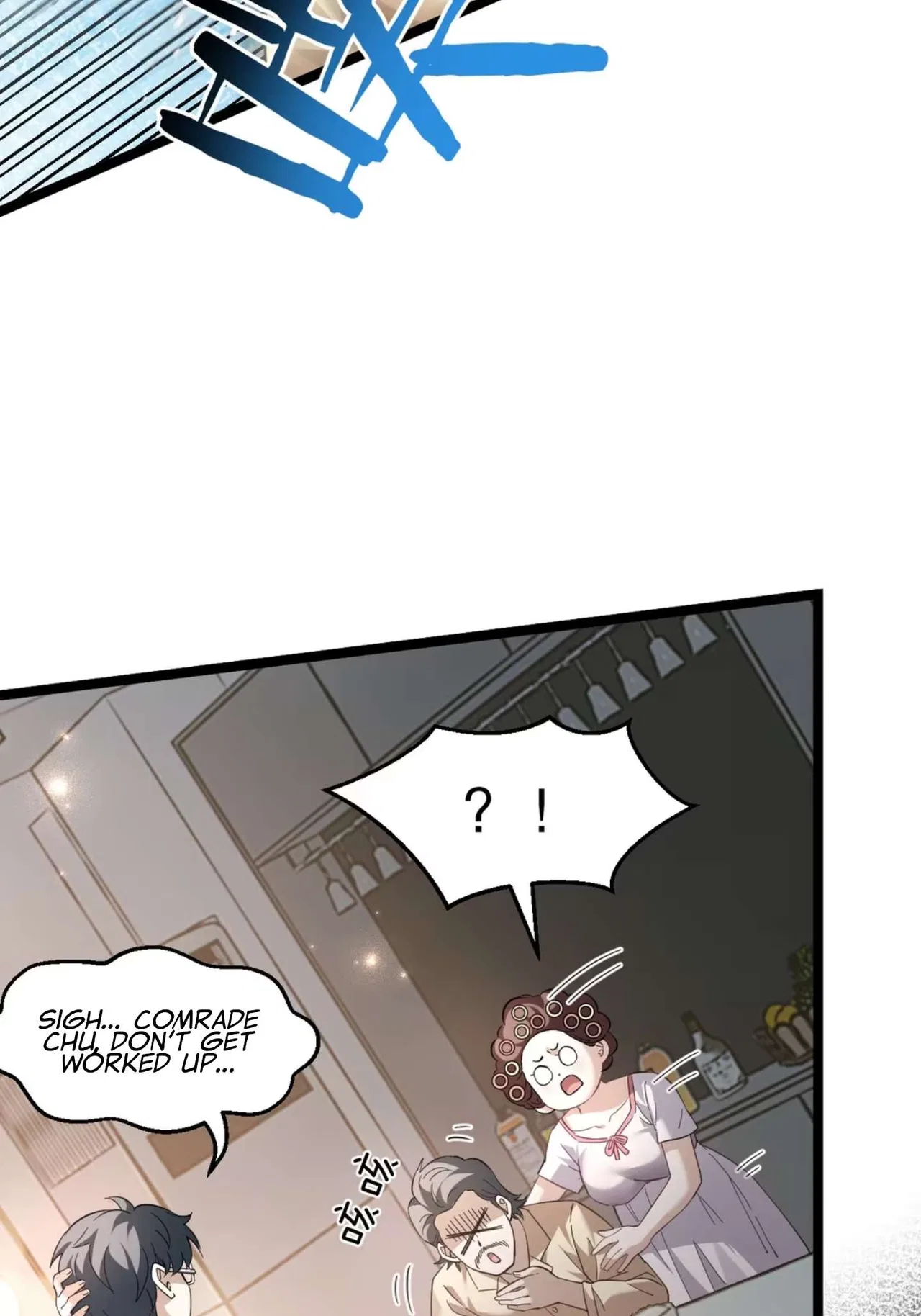 My Academic System Is Making Me Date?! Chapter 5 – Page 16
