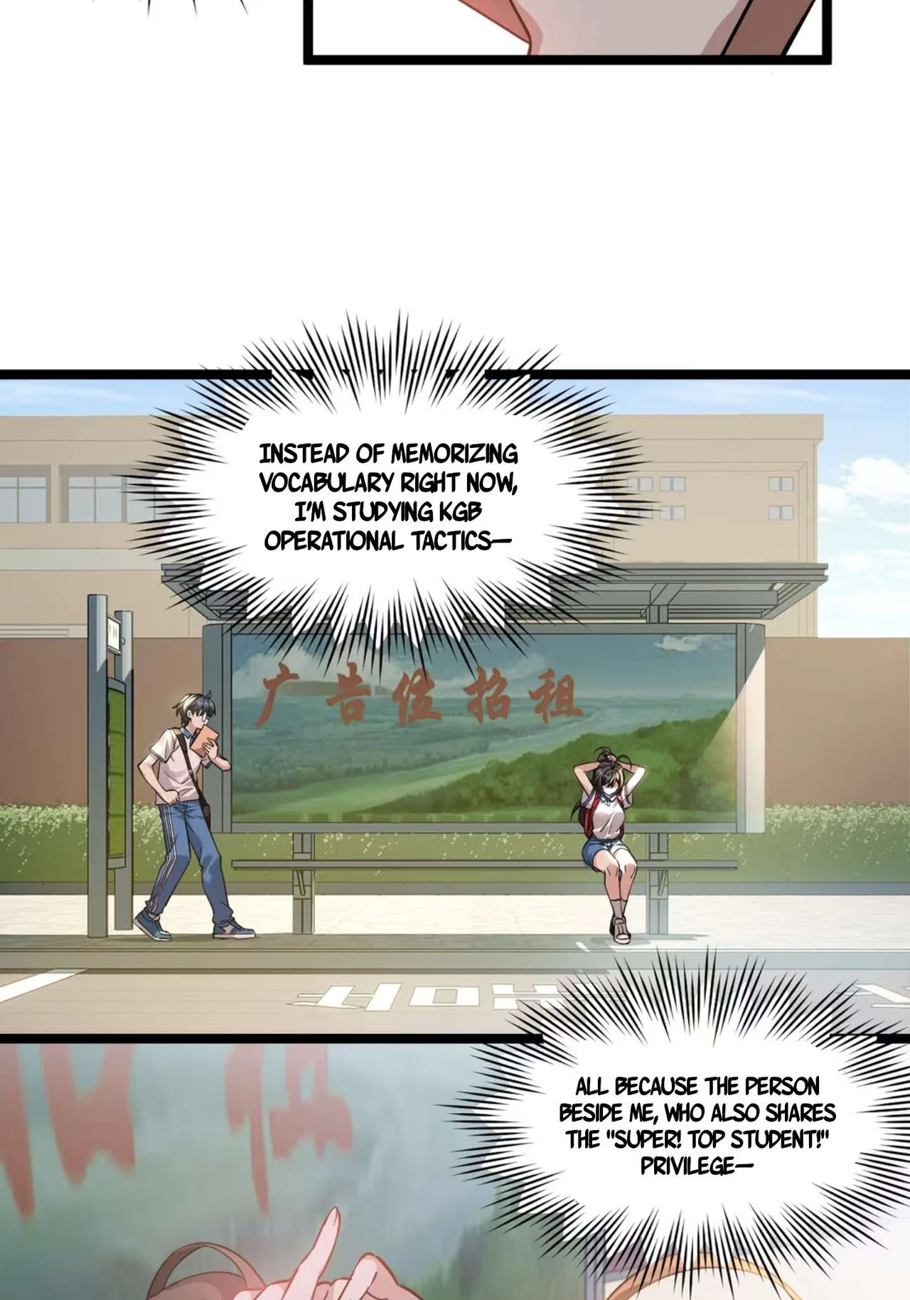 My Academic System Is Making Me Date?! Chapter 4 – Page 11