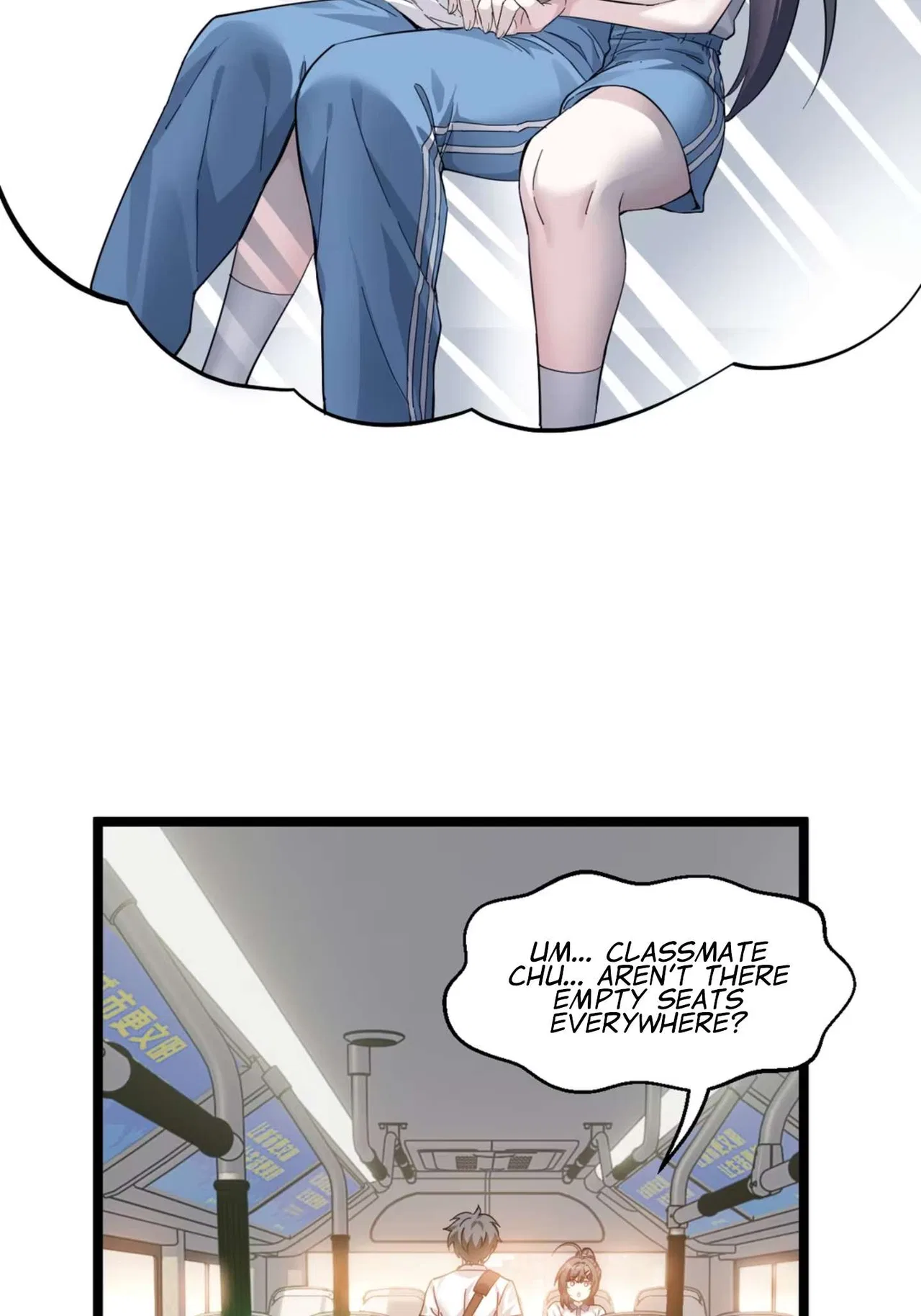 My Academic System Is Making Me Date?! Chapter 4 – Page 42