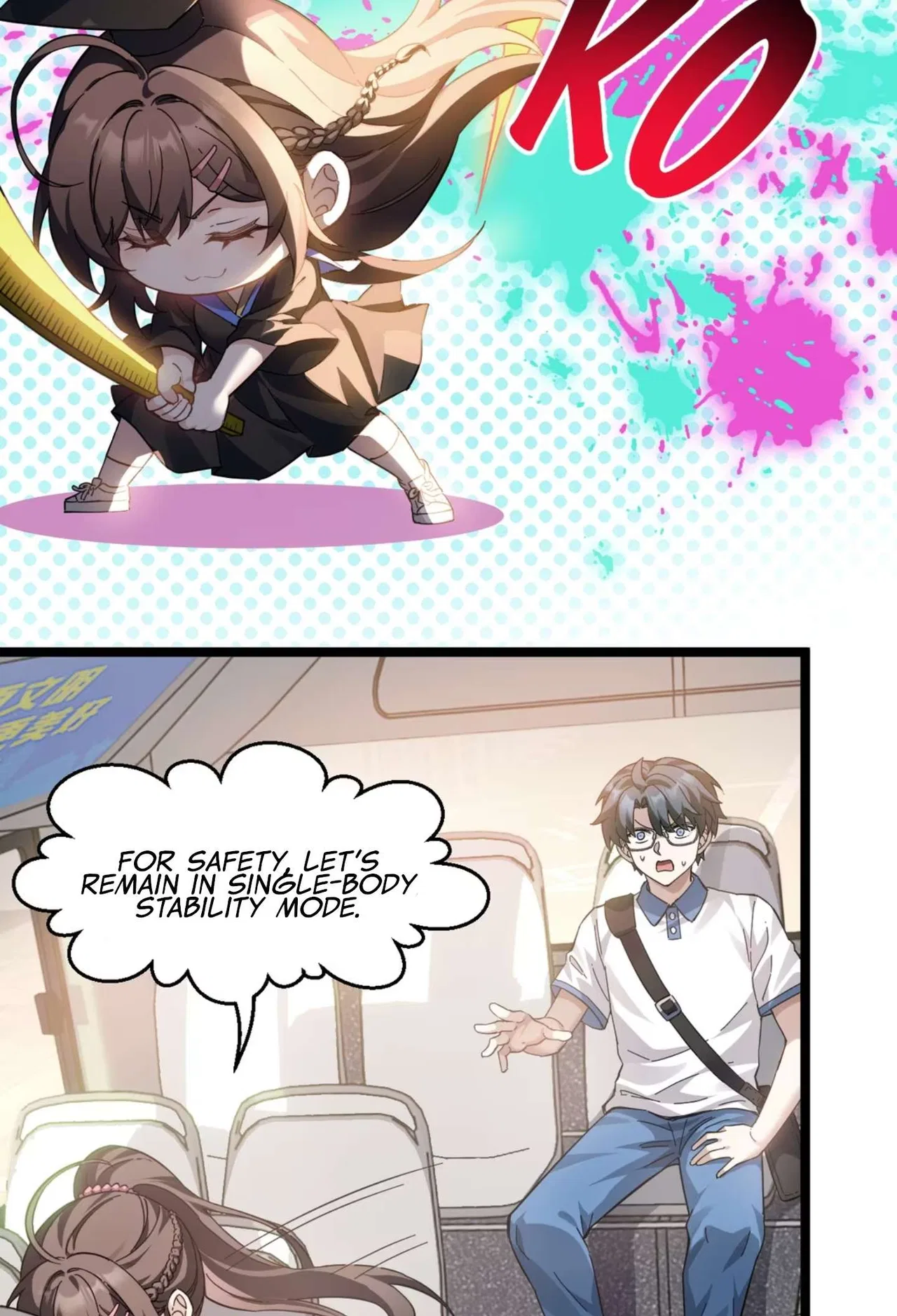 My Academic System Is Making Me Date?! Chapter 4 – Page 51