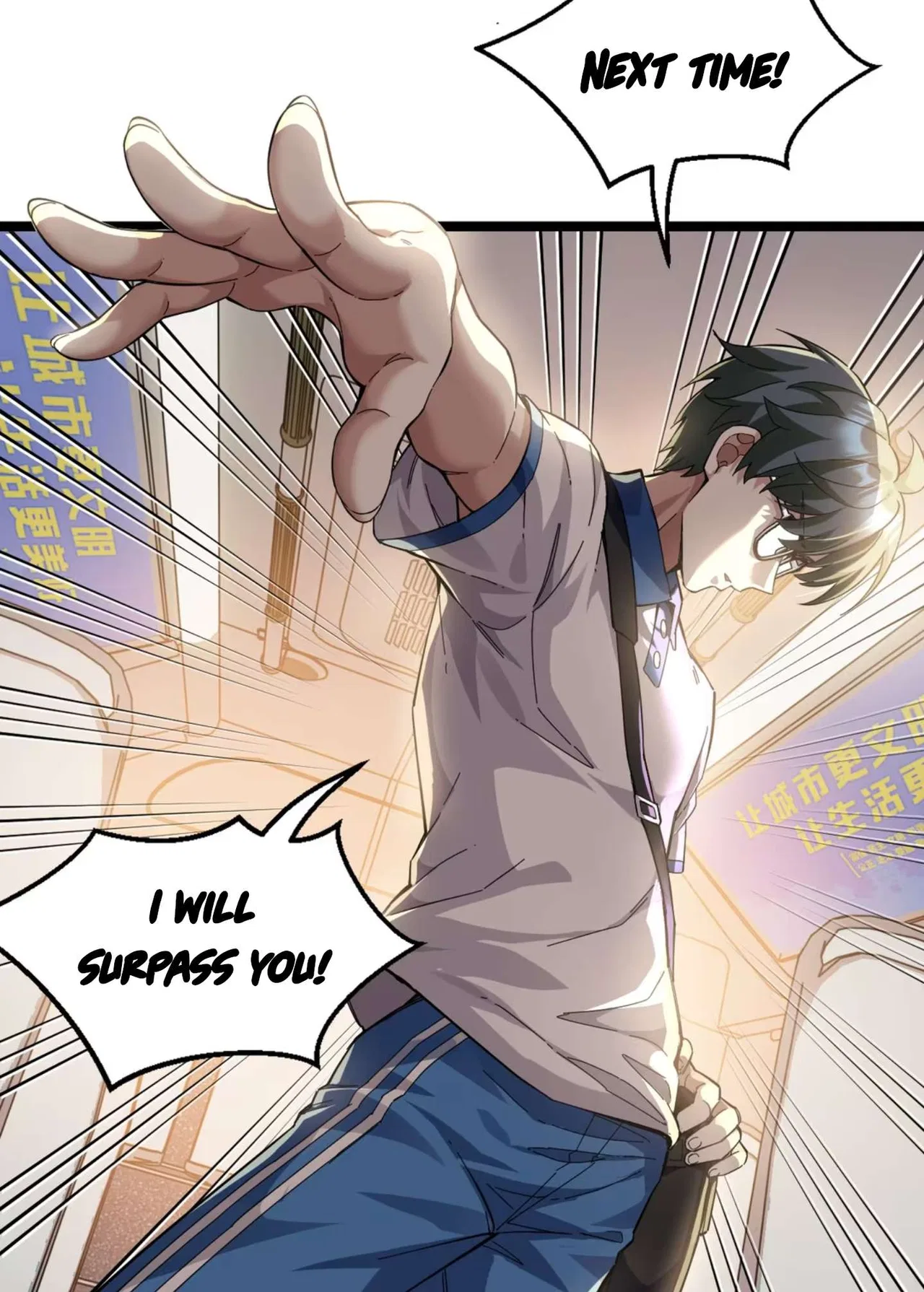 My Academic System Is Making Me Date?! Chapter 4 – Page 67