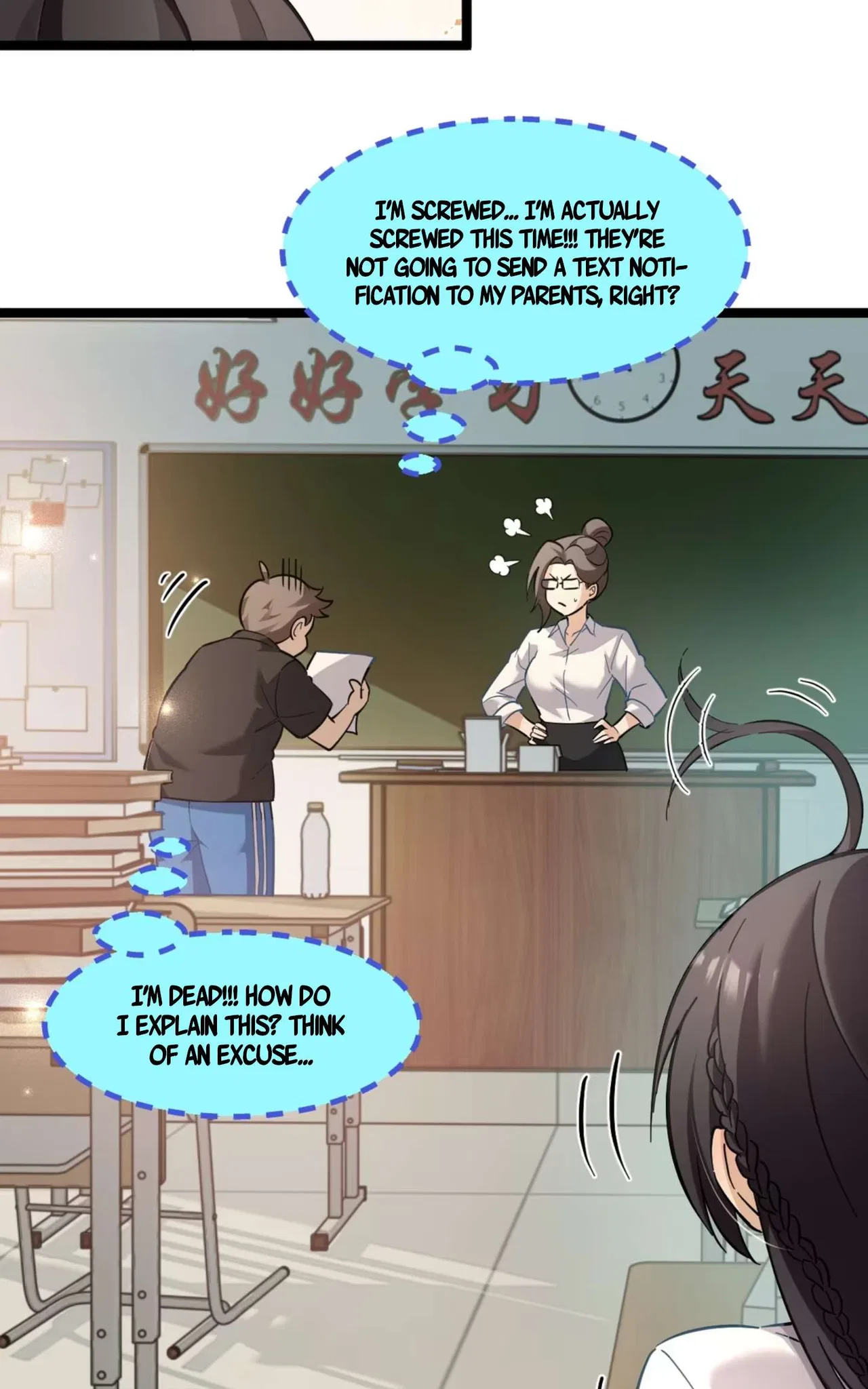 My Academic System Is Making Me Date?! Chapter 3 – Page 5
