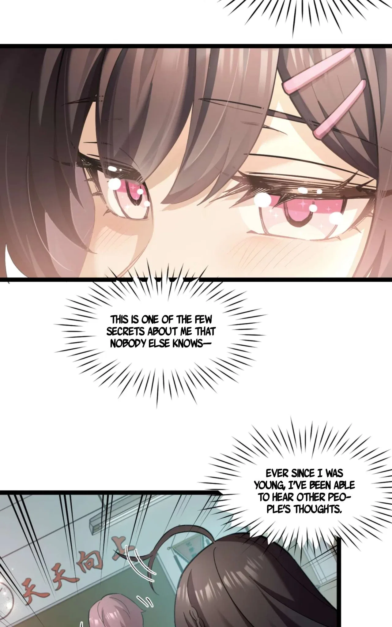 My Academic System Is Making Me Date?! Chapter 3 – Page 8