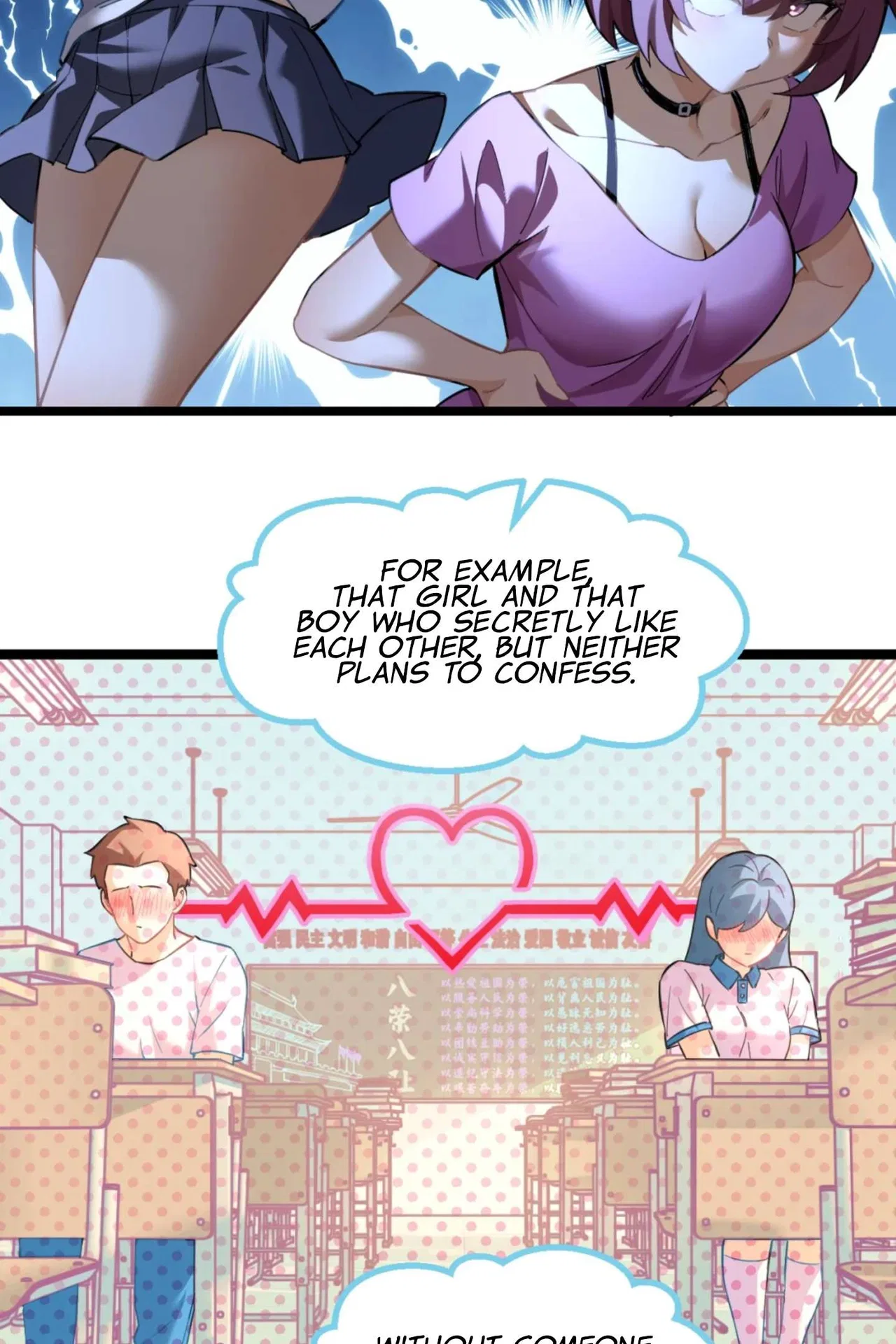 My Academic System Is Making Me Date?! Chapter 3 – Page 16