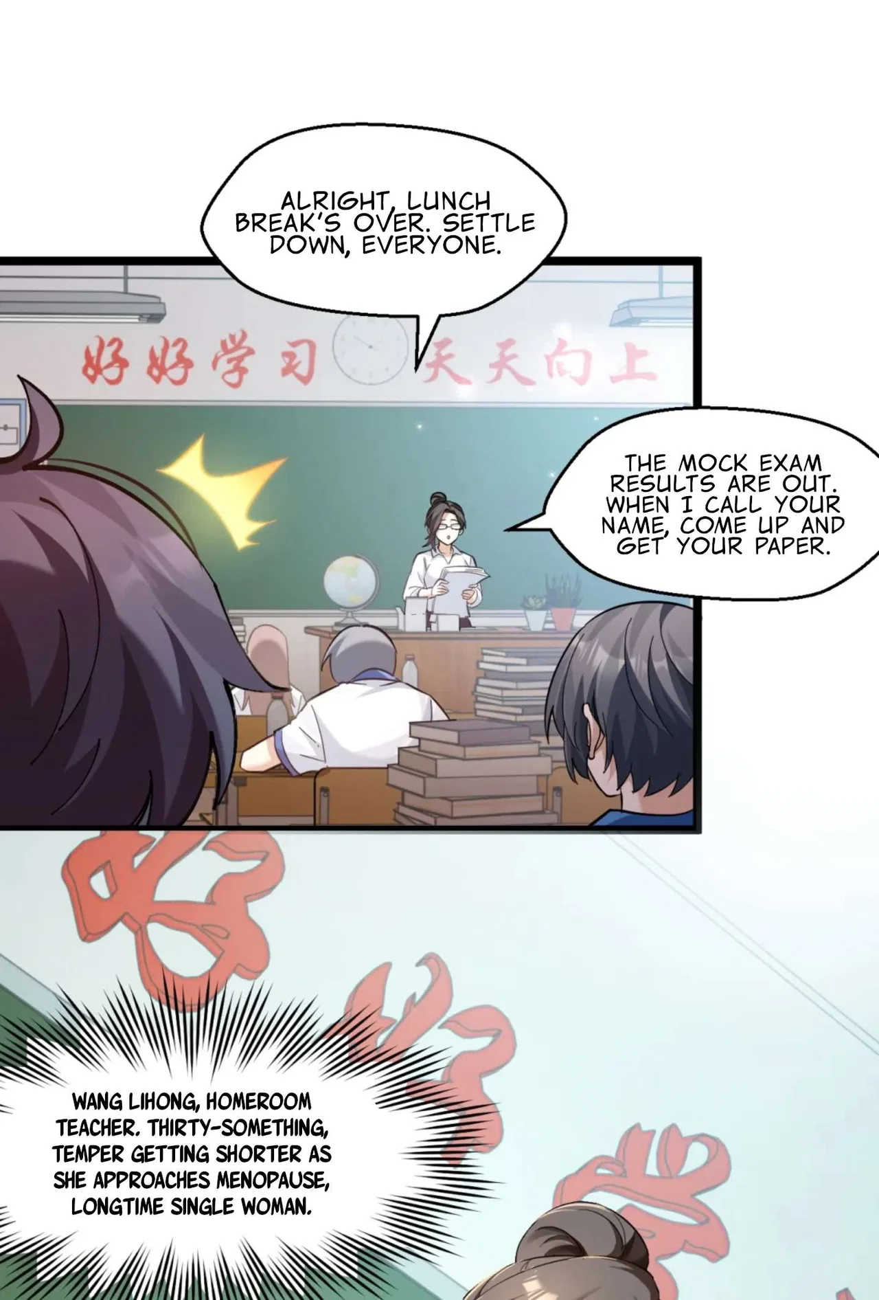 My Academic System Is Making Me Date?! Chapter 2 – Page 2