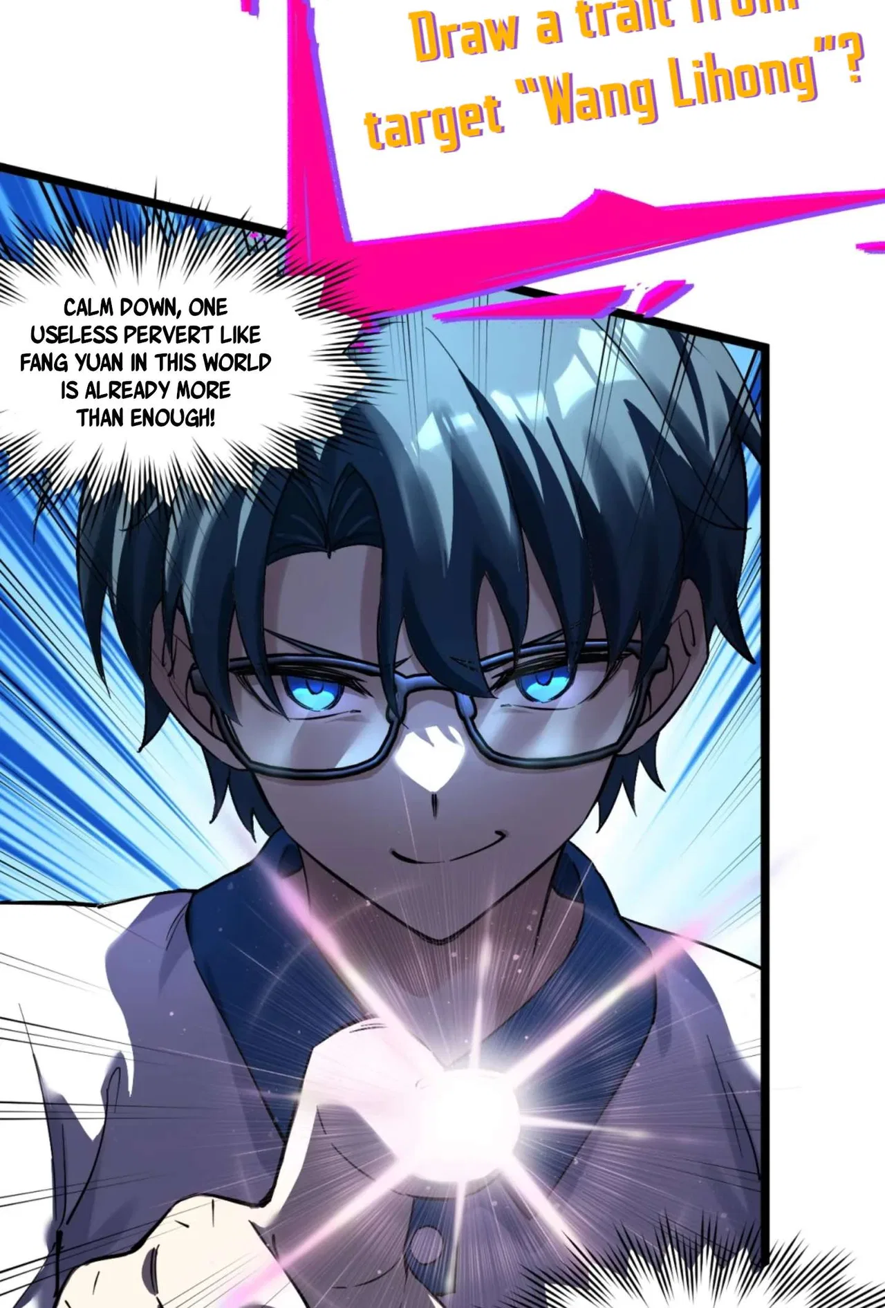 My Academic System Is Making Me Date?! Chapter 2 – Page 4