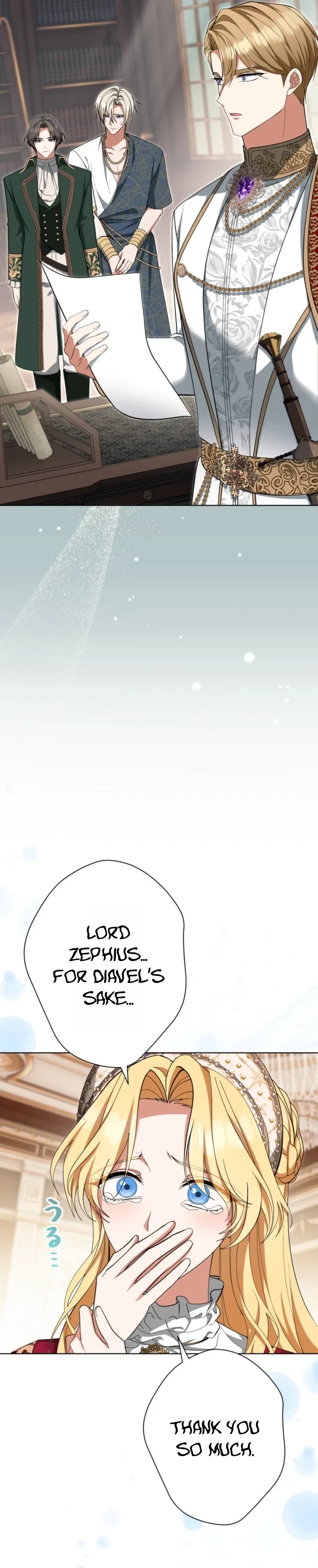 The Corrupted Tyrant’s Obsession Knows No End Chapter 44 – Page 9