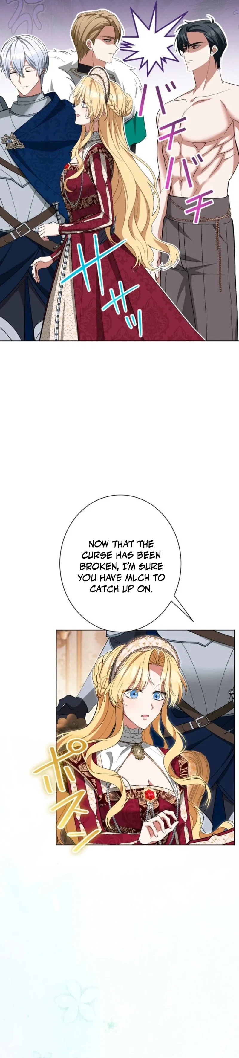 The Corrupted Tyrant’s Obsession Knows No End Chapter 44 – Page 33