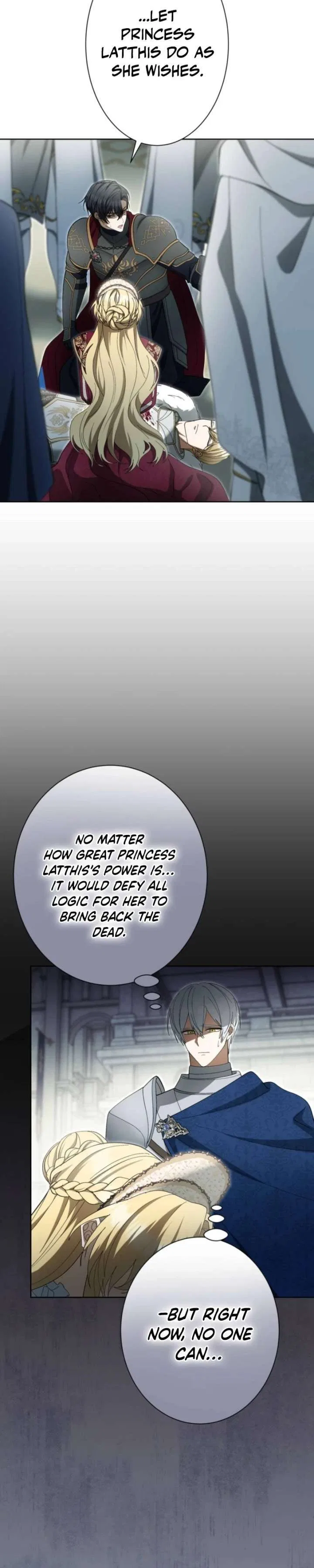 The Corrupted Tyrant’s Obsession Knows No End Chapter 43 – Page 6