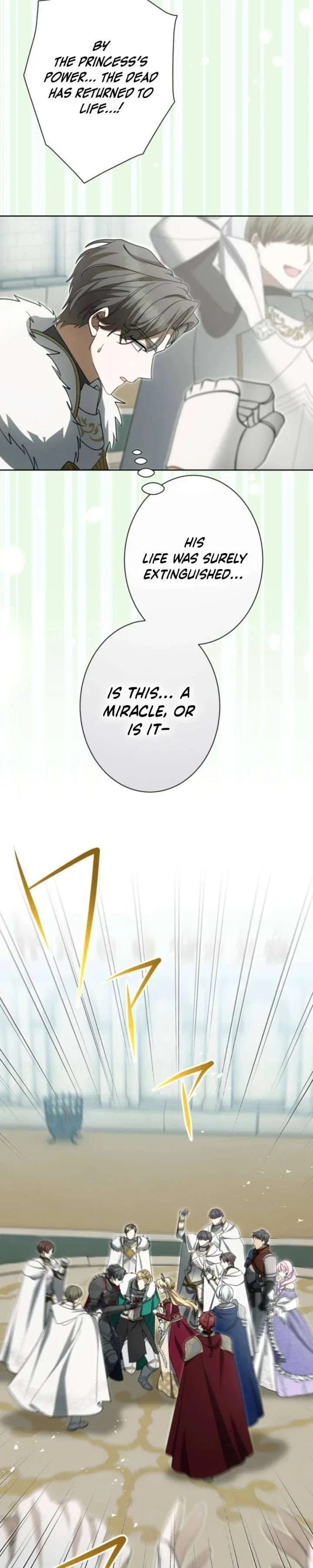 The Corrupted Tyrant’s Obsession Knows No End Chapter 43 – Page 16