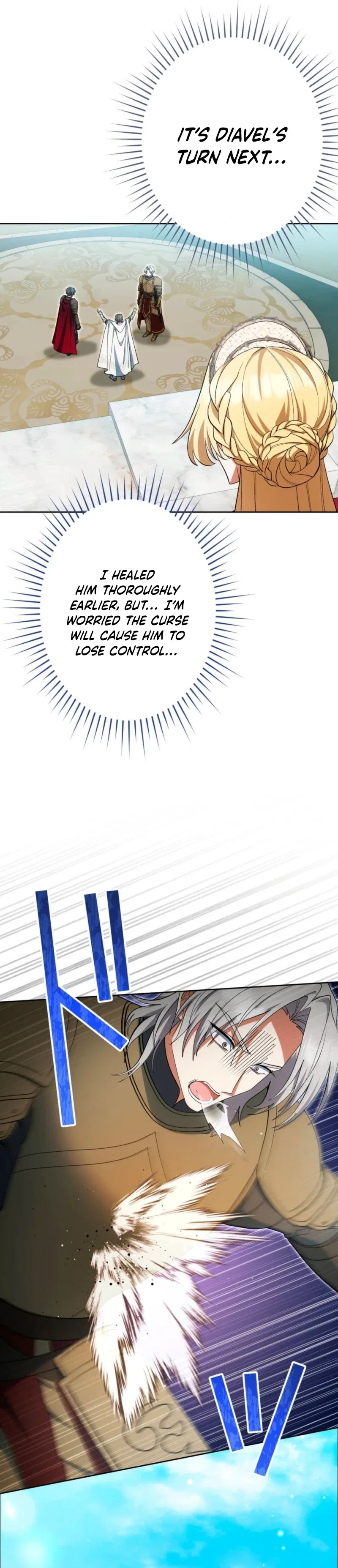 The Corrupted Tyrant’s Obsession Knows No End Chapter 42 – Page 12