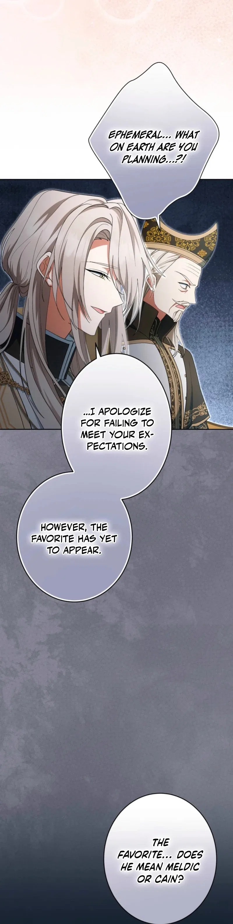 The Corrupted Tyrant’s Obsession Knows No End Chapter 42 – Page 15
