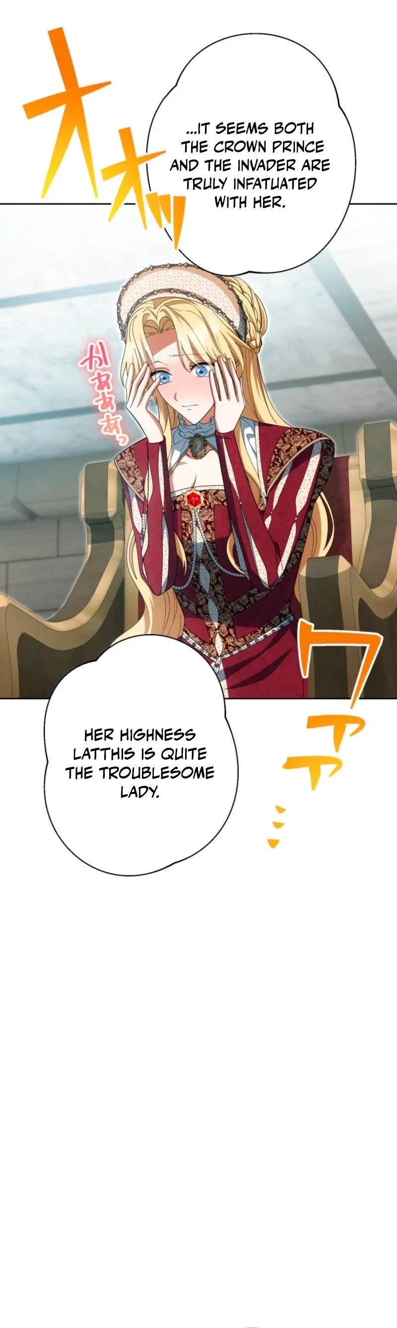 The Corrupted Tyrant’s Obsession Knows No End Chapter 42 – Page 21