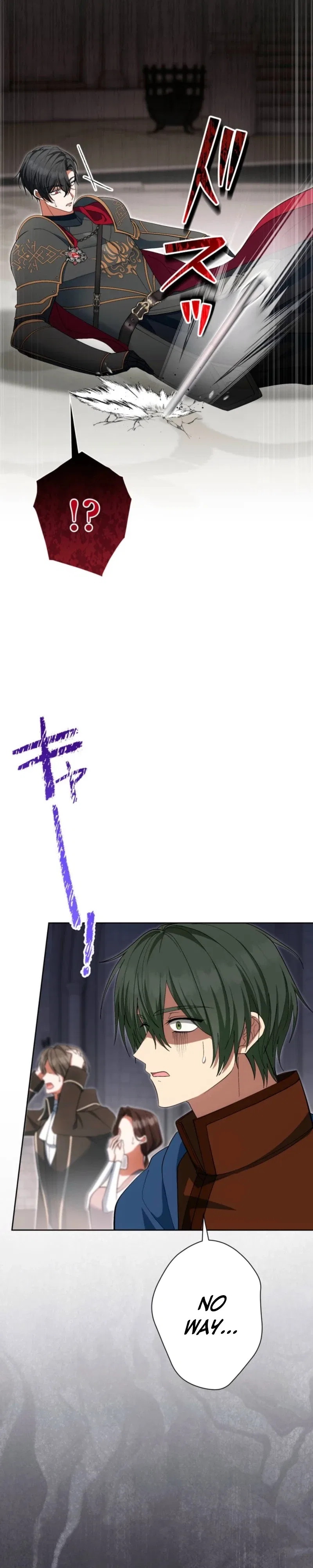 The Corrupted Tyrant’s Obsession Knows No End Chapter 42 – Page 32