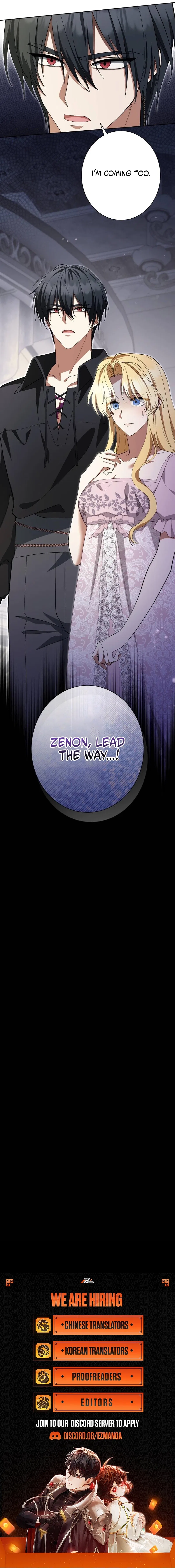 The Corrupted Tyrant’s Obsession Knows No End Chapter 37 – Page 20