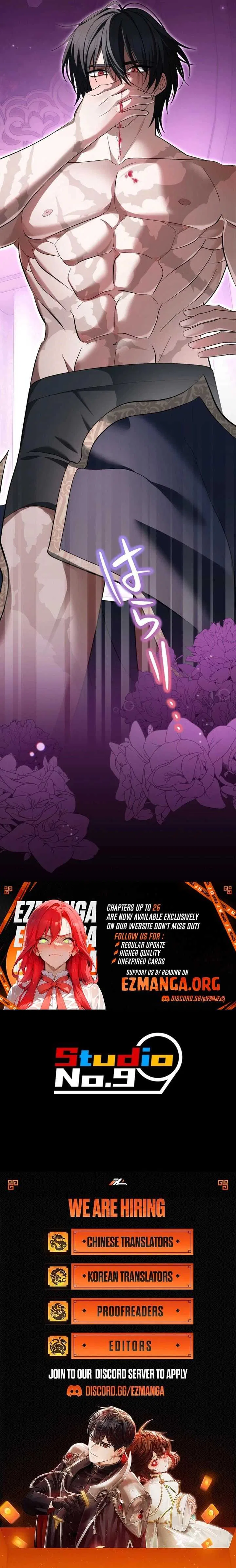 The Corrupted Tyrant’s Obsession Knows No End Chapter 24 – Page 11