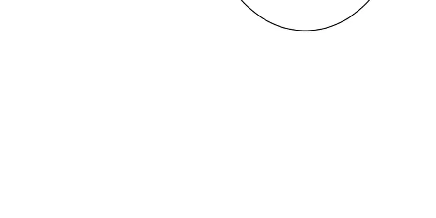 Behold The Perfect Villainess Chapter 37 – Page 25