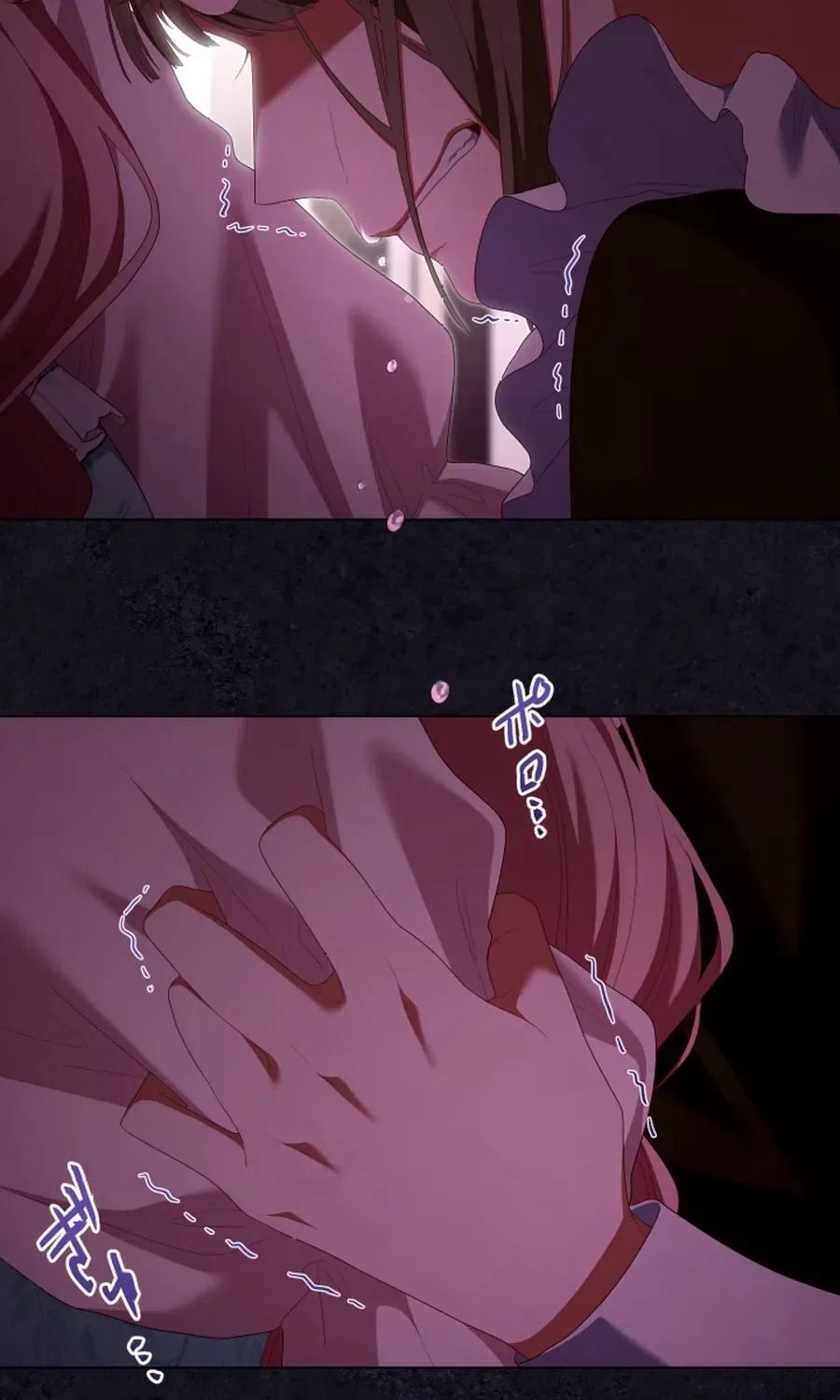 Behold The Perfect Villainess Chapter 37 – Page 35