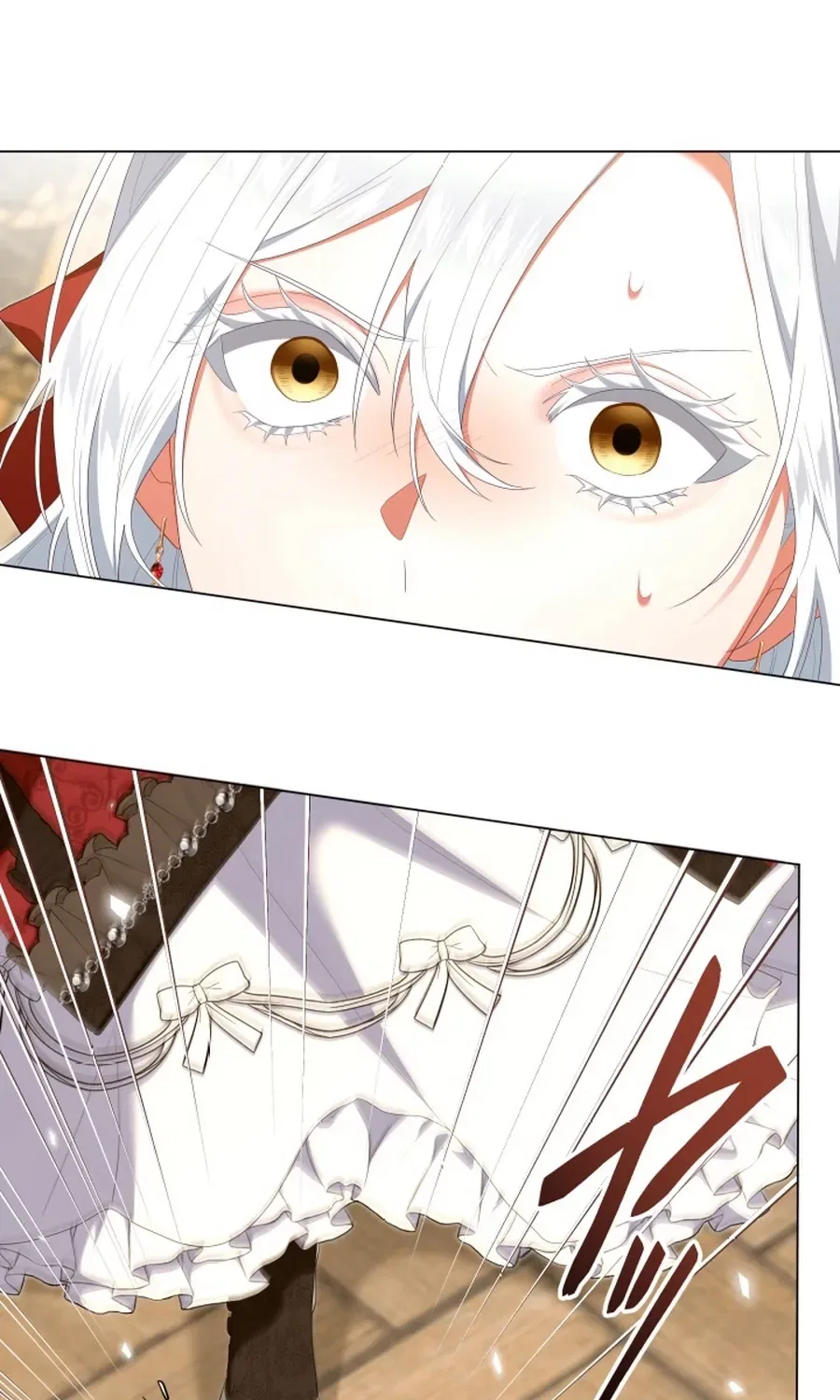 Behold The Perfect Villainess Chapter 37 – Page 57