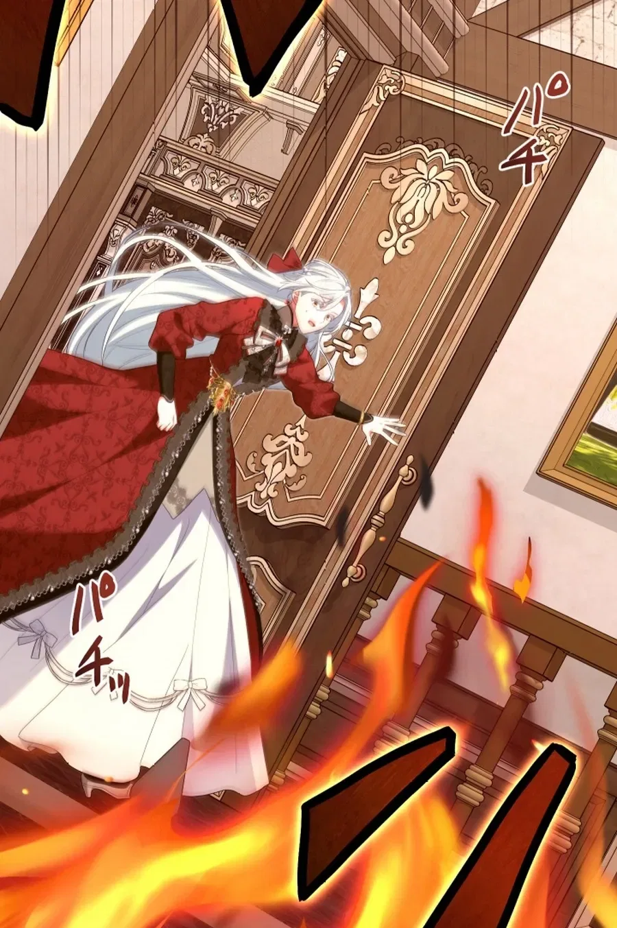 Behold The Perfect Villainess Chapter 37 – Page 60