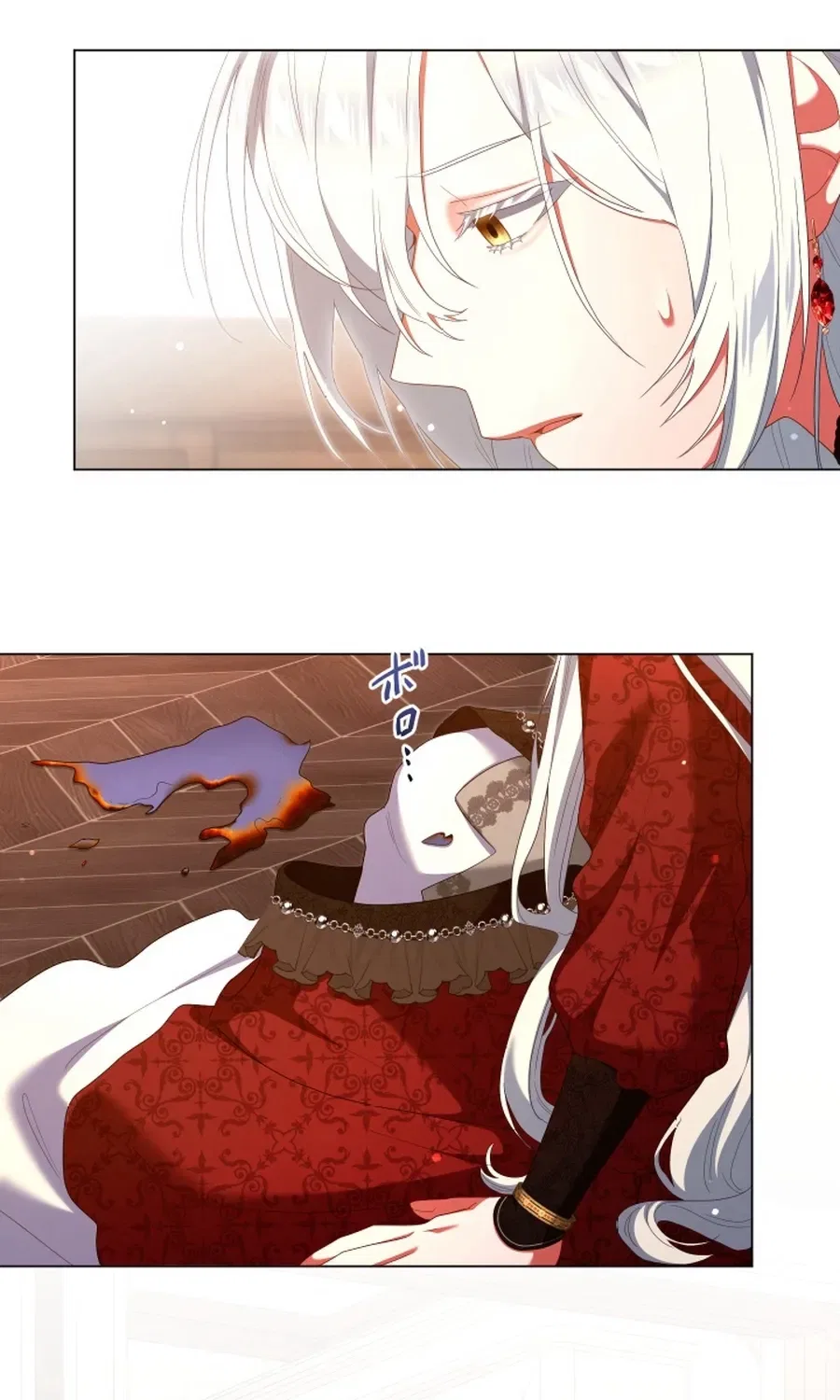 Behold The Perfect Villainess Chapter 37 – Page 65