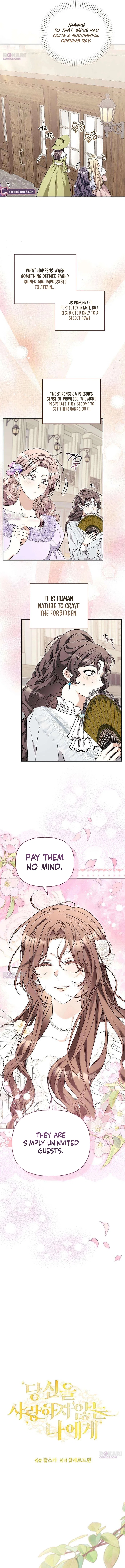 To Me, Who Does Not Love You Chapter 44 – Page 5